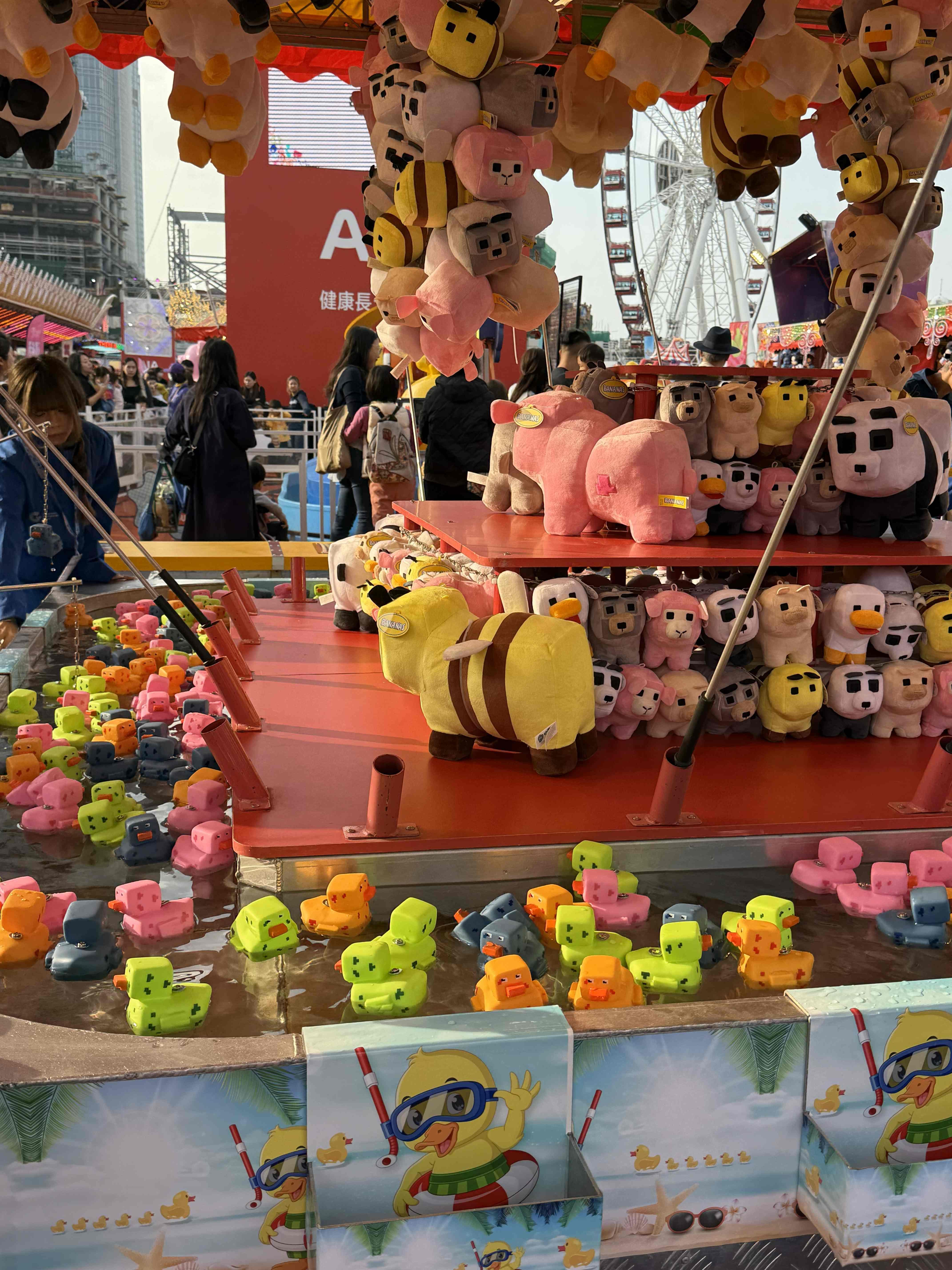 共有27個攤位遊戲