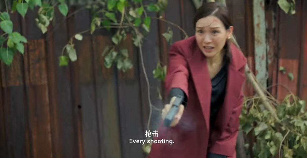 Ali在劇中有多張槍戰戲份,與以往角色大有不同