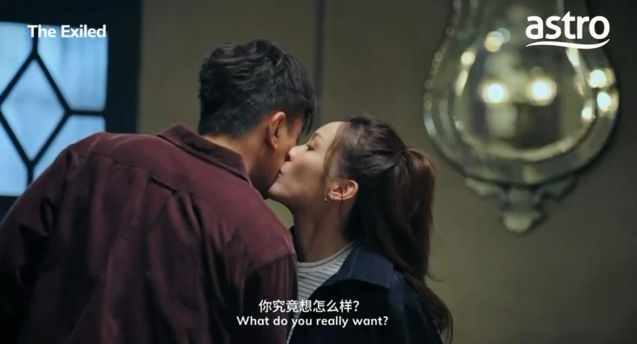 Ali與黎諾懿相隔7年再合作,在劇中有感情線!