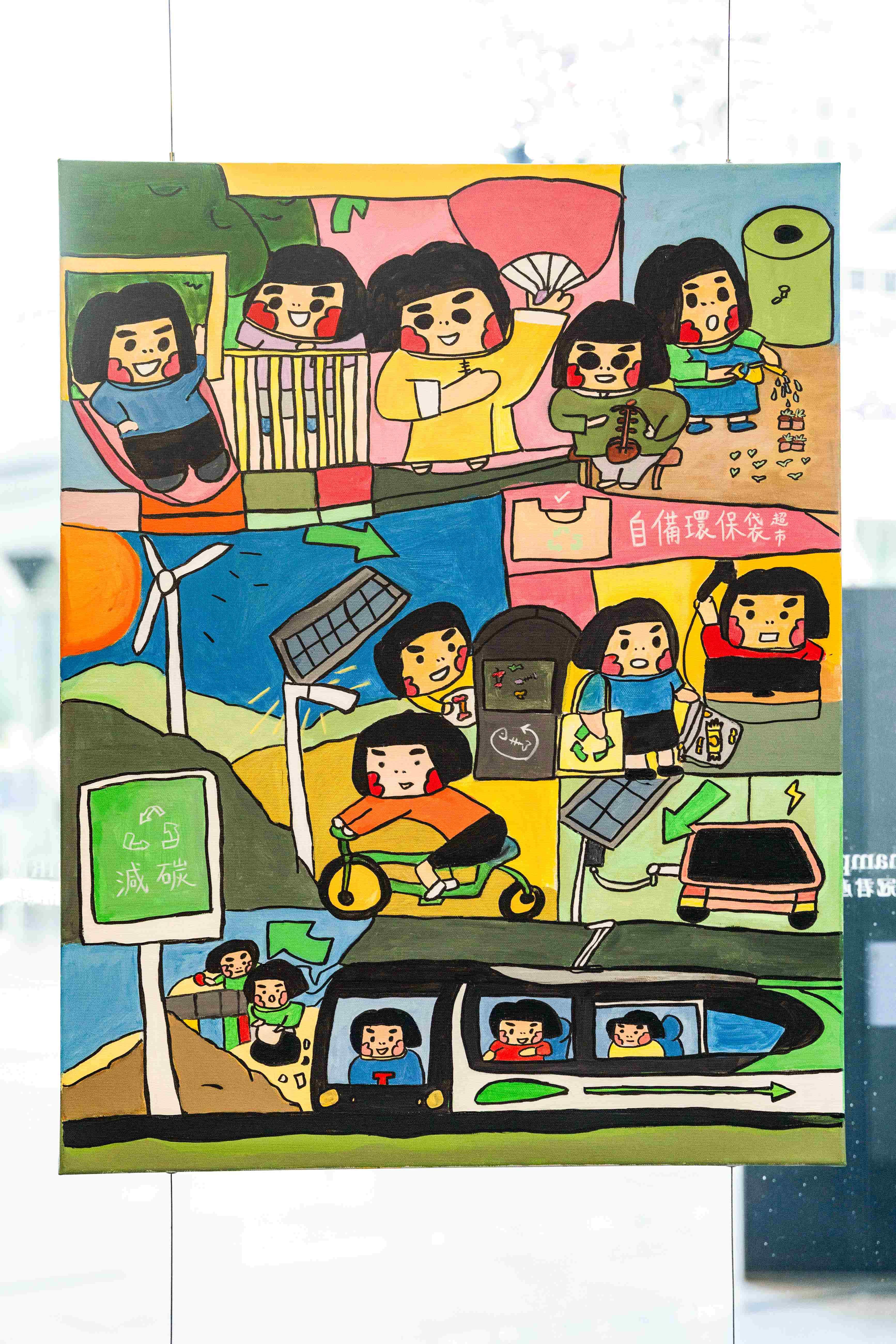 由吳運忠導師帶領路德會啟聾學校四位聽障學生一起創作的「共融社區」系列。