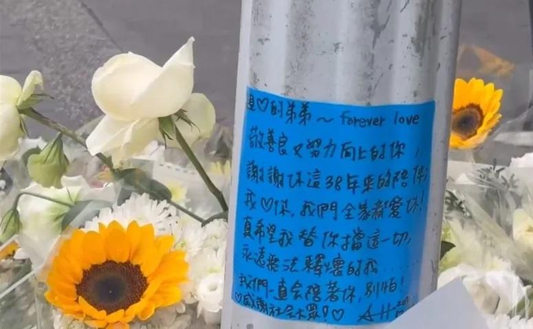 台北隨機傷人案|電單車司機不經意望兇徒遭割喉 死前托途人:向爸媽說我很愛他們