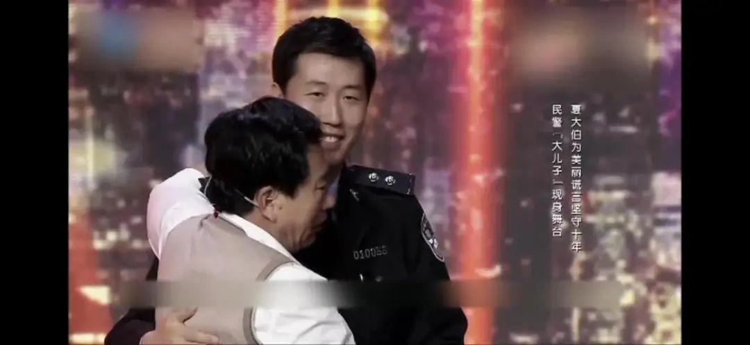 梁巧英在節目中一見到姜經緯便喊「小宇」,眼淚直流。