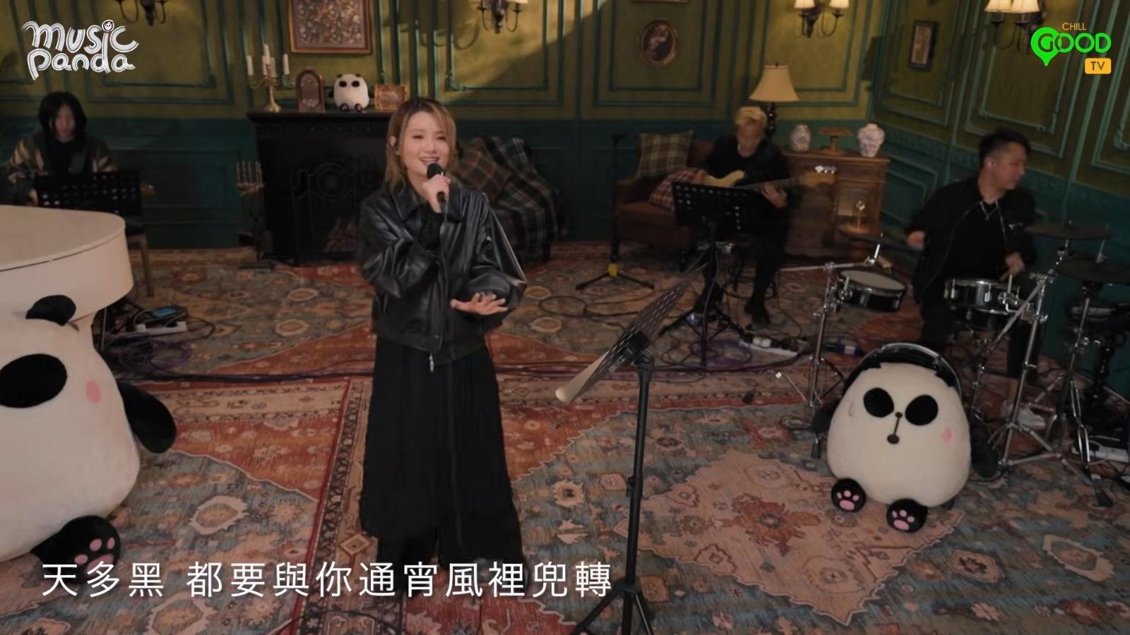 Cath黃妍在Music Panda演唱《天光前》。(影片截圖)