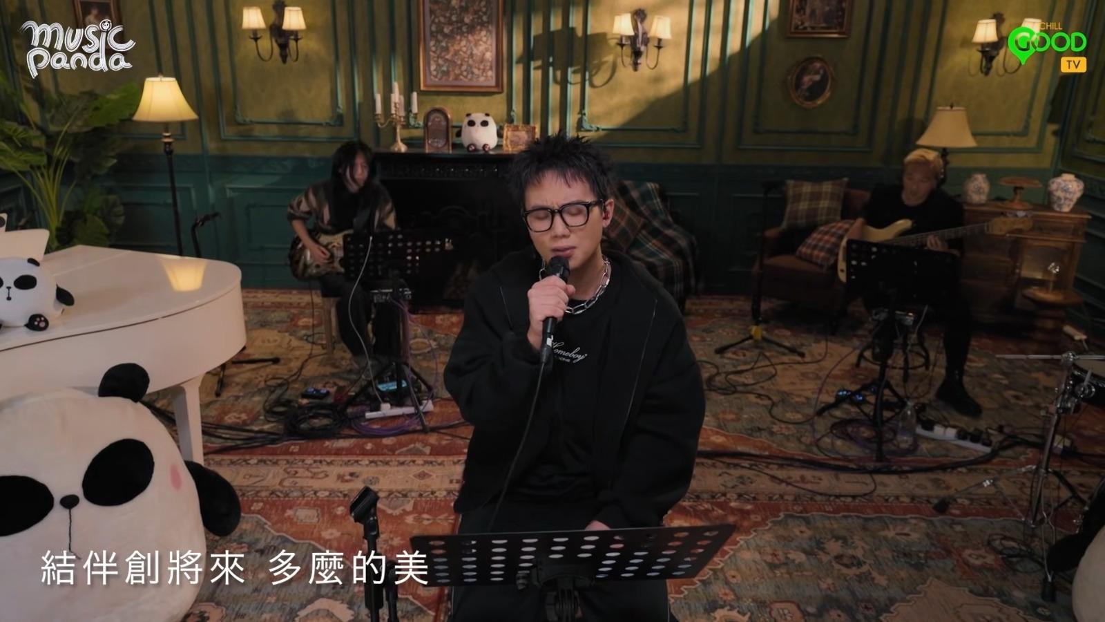 CY陳宗澤在Music Panda演唱《每一個明天》。(影片截圖)