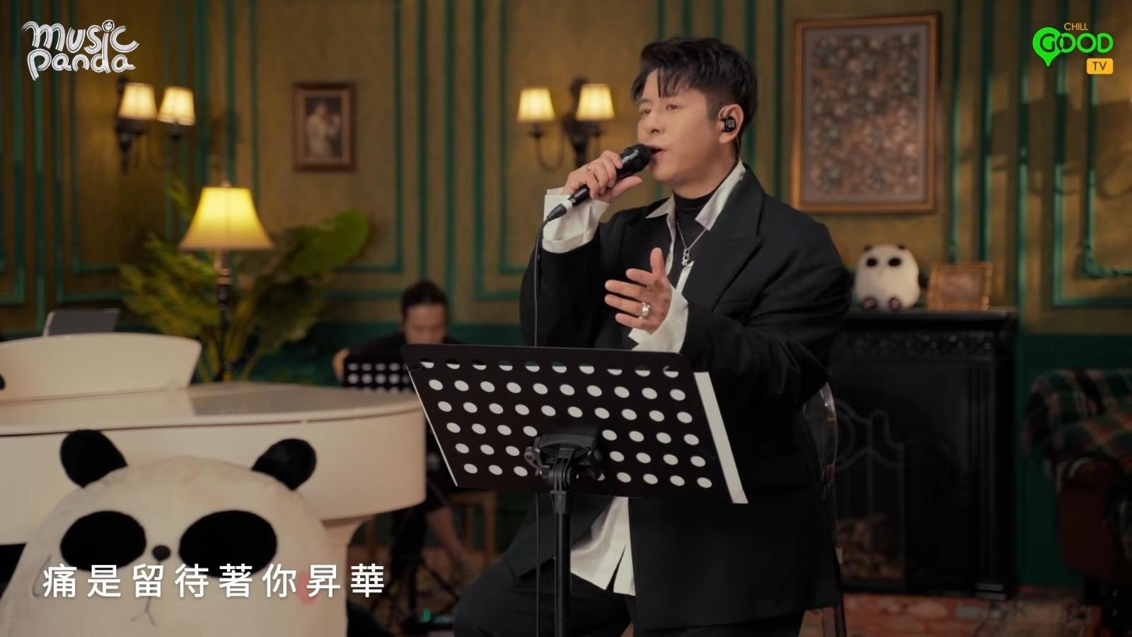Alfred Hui許廷鏗 在Music Panda演唱《痛》。(影片截圖)