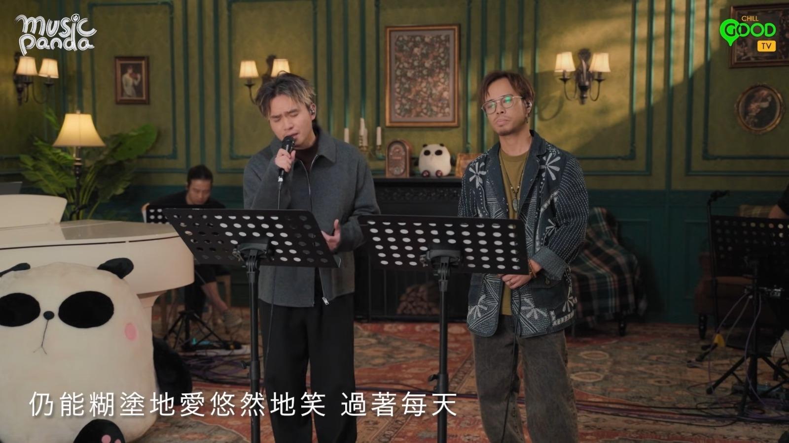 KING吳崇銘 x SoulJase在Music Panda演唱《留下來的人》及《逾越生死》。(影片截圖)