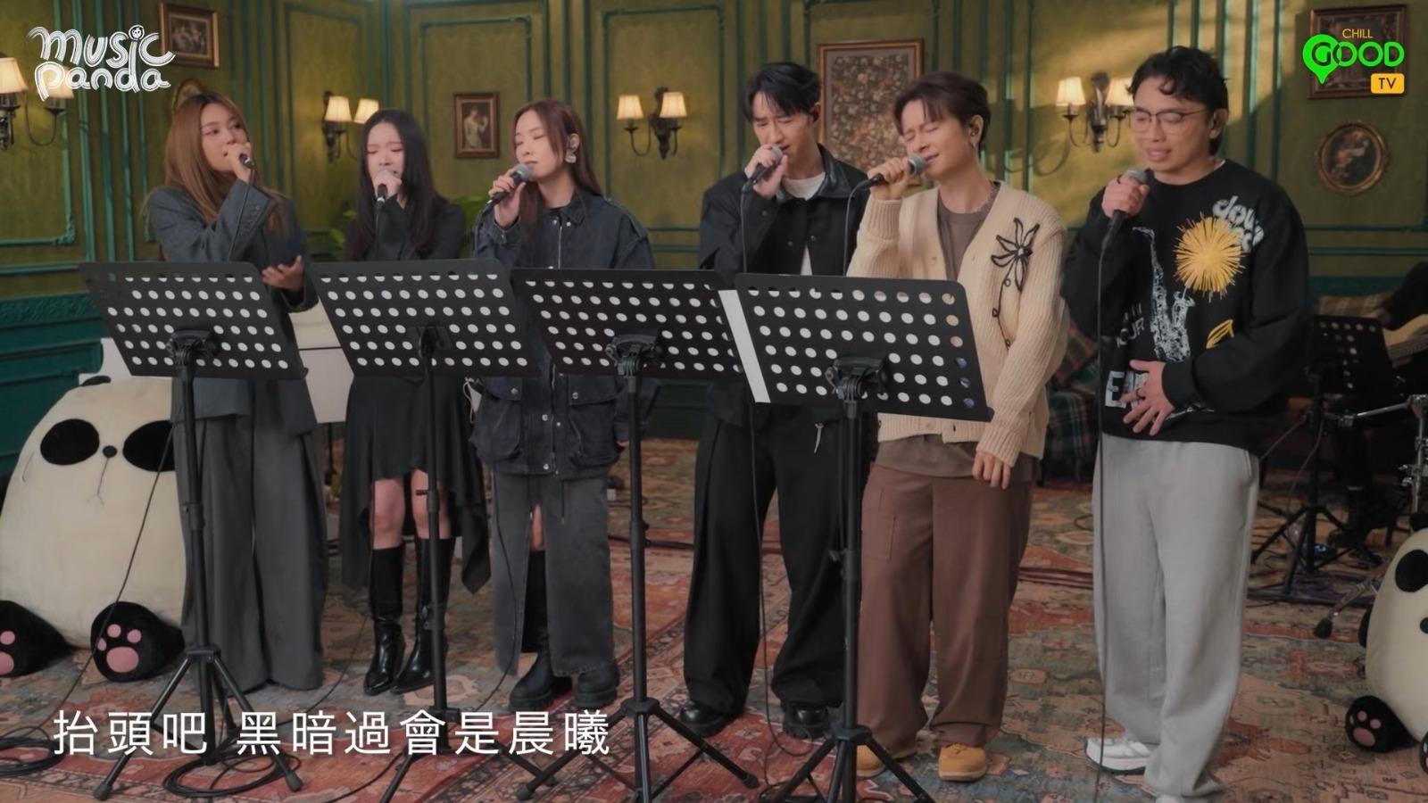Stephy鄧麗欣 x Jay Fung馮允謙 x 陳健安 x Cloud雲浩影 x Feanna黃淑蔓 x Van@NowhereBoys 在Music Panda演唱《今日》。(影片截圖)