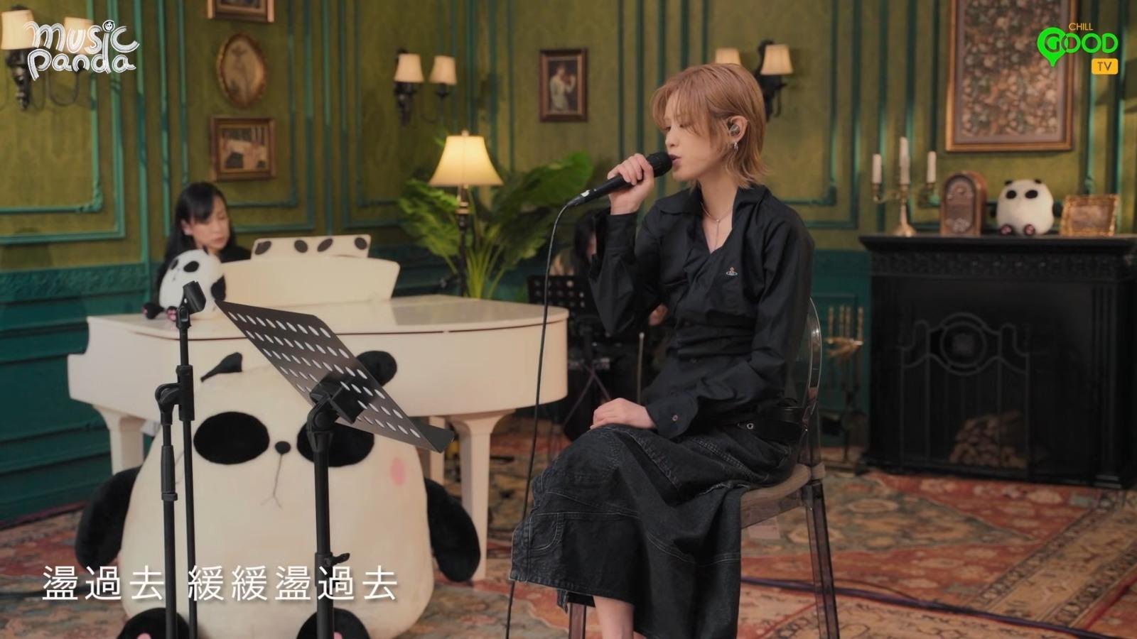 陳蕾 在Music Panda演唱《重生》及《求救的勇氣》。(影片截圖)