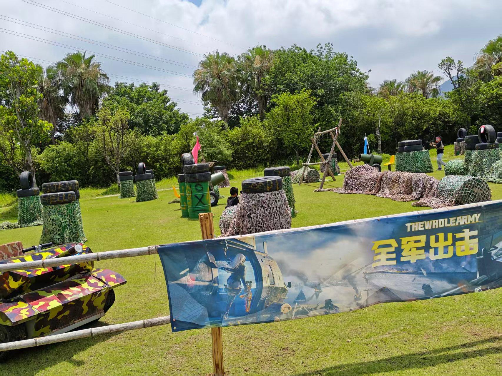 珠海超越越野車基地:野外 CS 槍戰