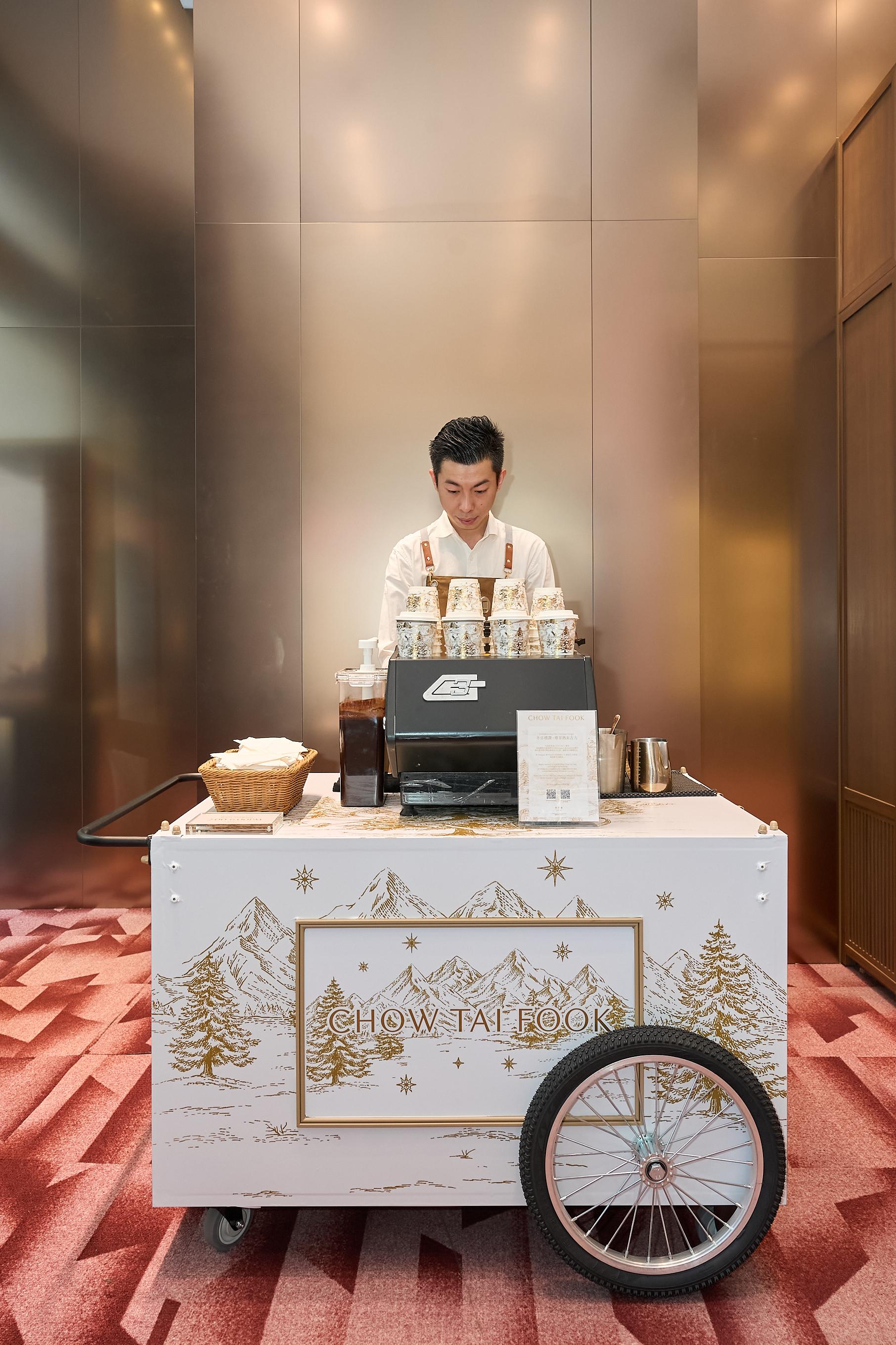 周大福特別為顧客準備免費熱朱古力