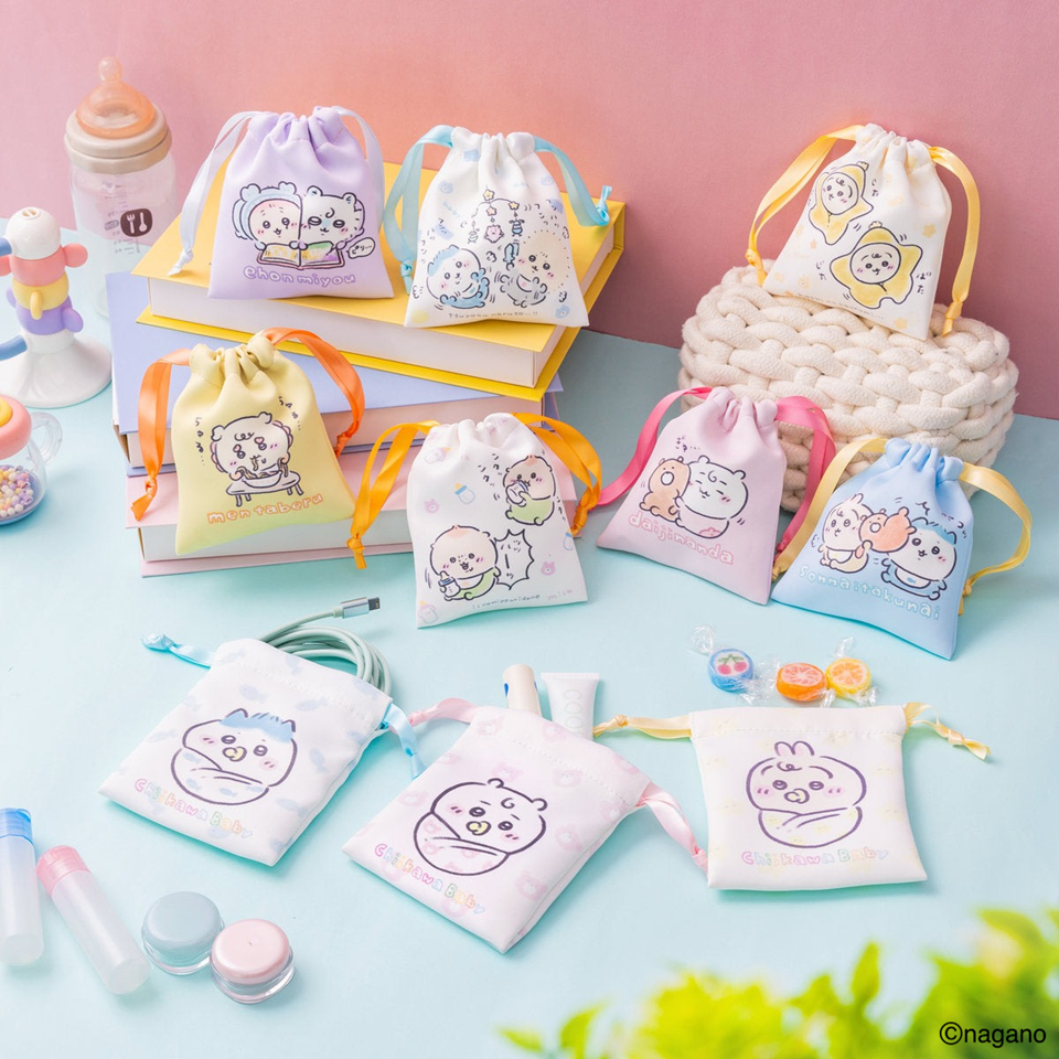 Chiikawa Baby 迷你束口袋盲盒