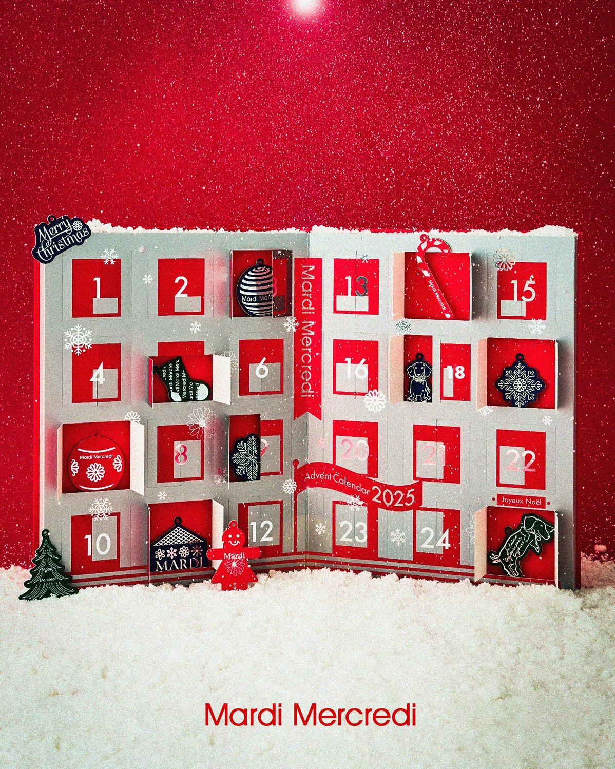 Mardi Mercredi 限量聖誕倒數月曆