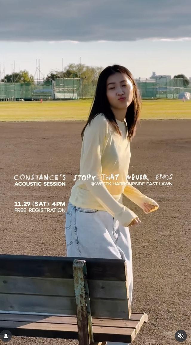 陳康堤Constance年尾最後衝刺,推出國語歌《story that never ends》。