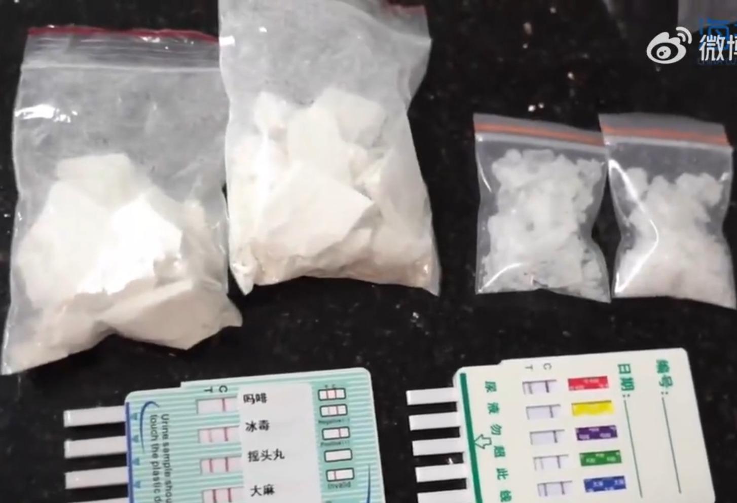 涉案男子身上有70.8克疑似毒品。