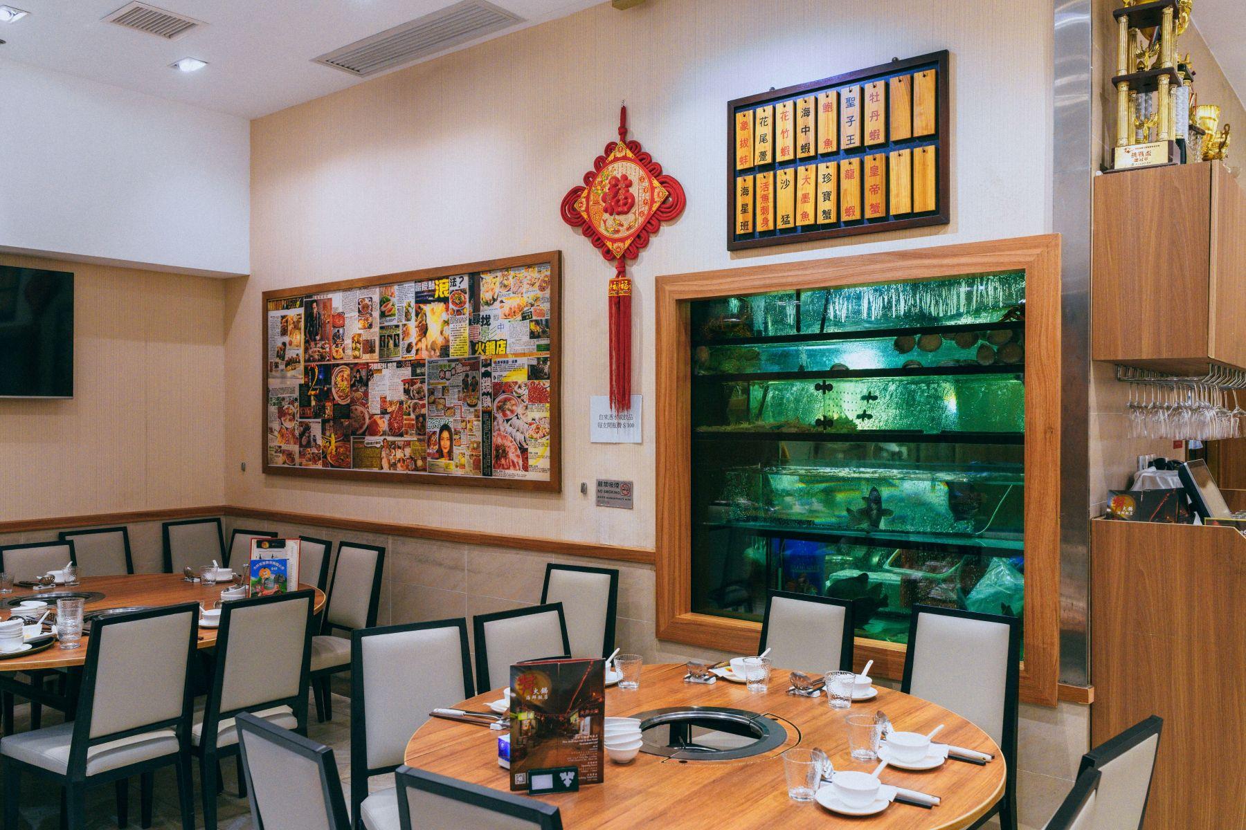 火鍋店家庭式經營。