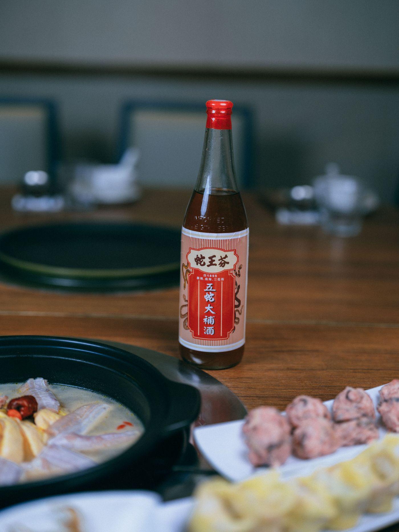 五蛇大補酒($48/每杯)