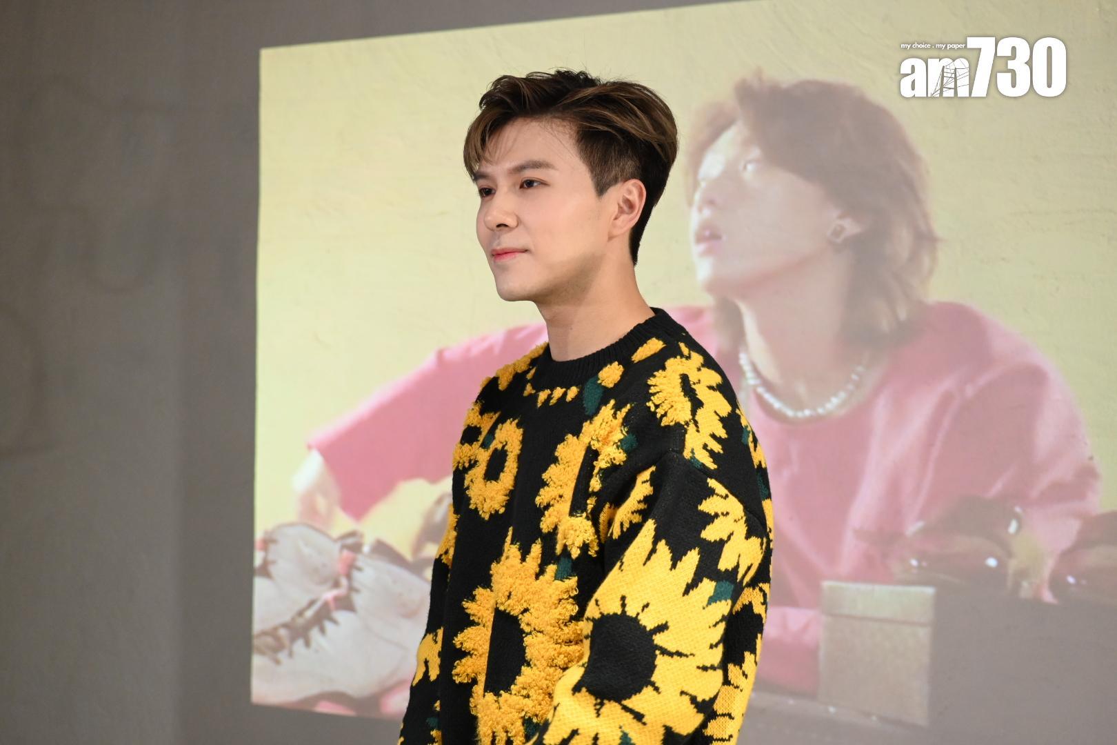 細貓非常熱愛音樂。(娛樂組攝)