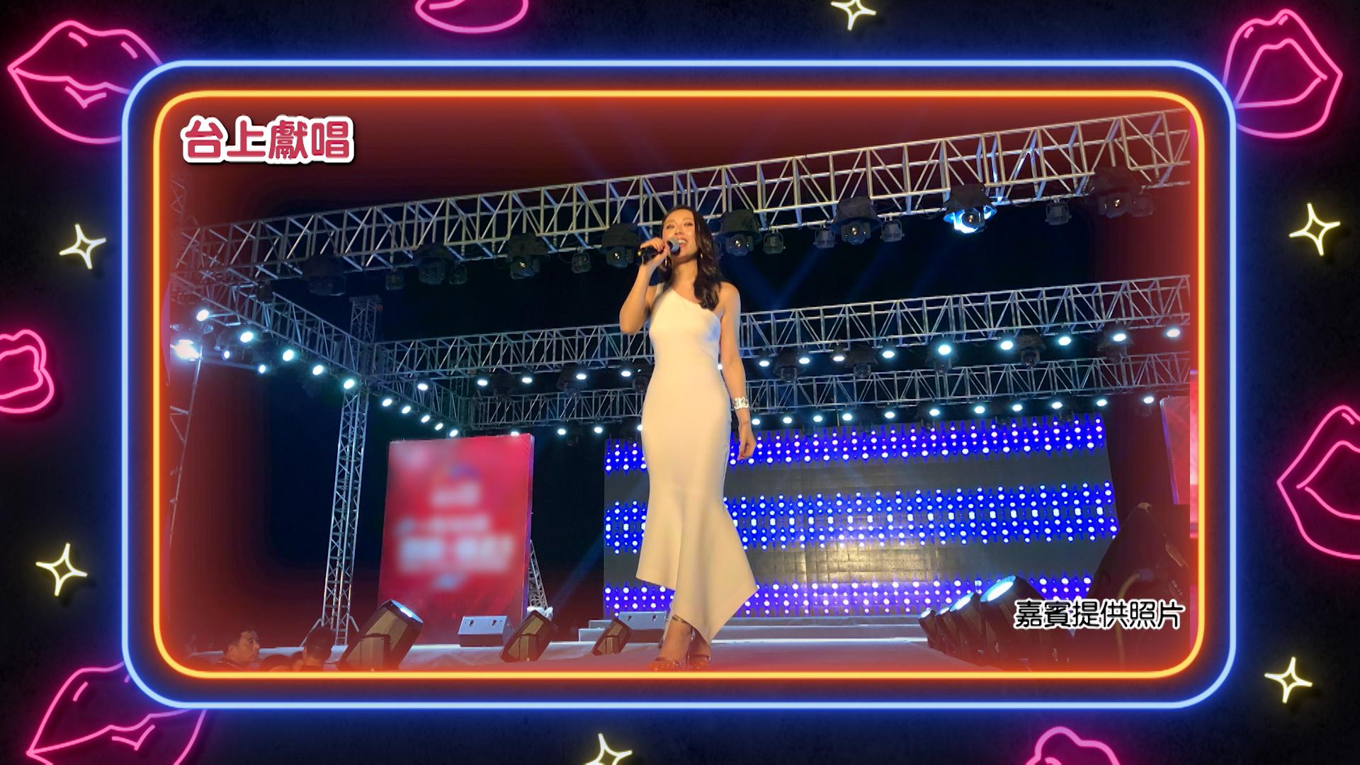 袁嘉敏自爆登台被人刻意淋濕身,若隱若現。