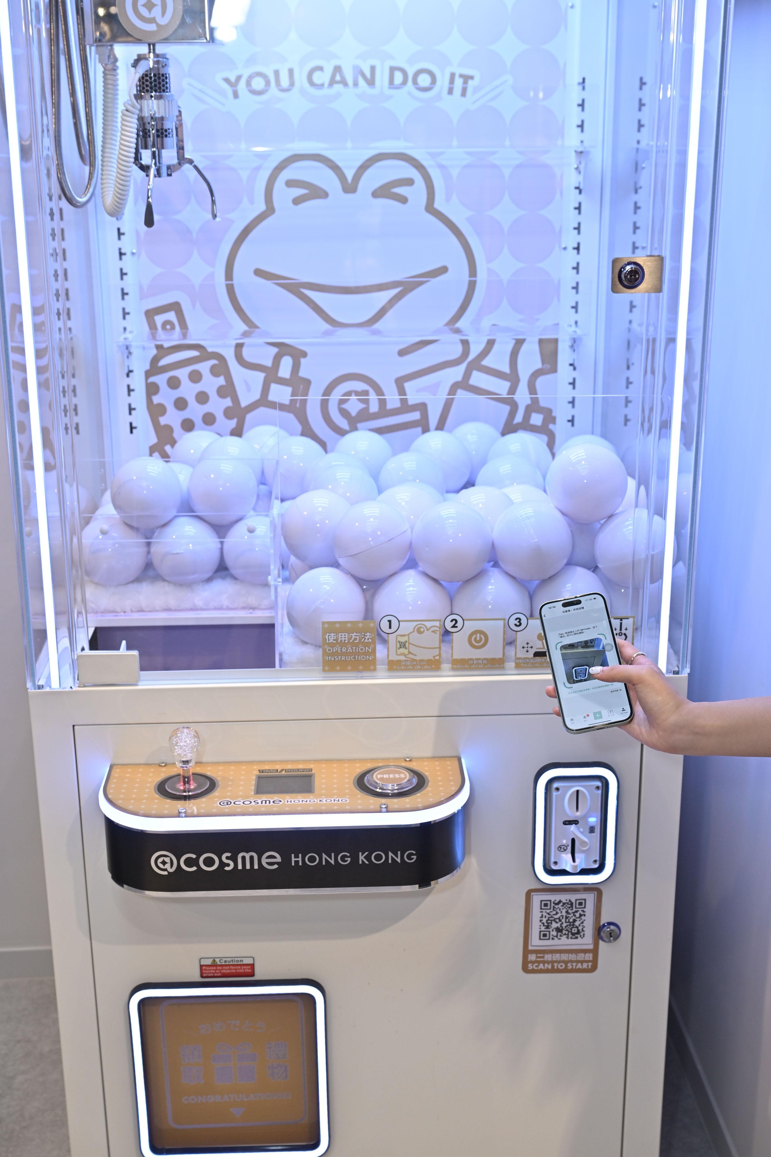 @cosme HONG KONG 旗艦店亮點|扭蛋及夾公仔機