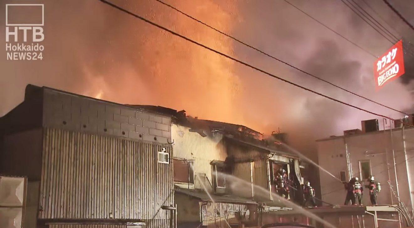 日本北海道函館五稜郭附近大火。(網上圖片)