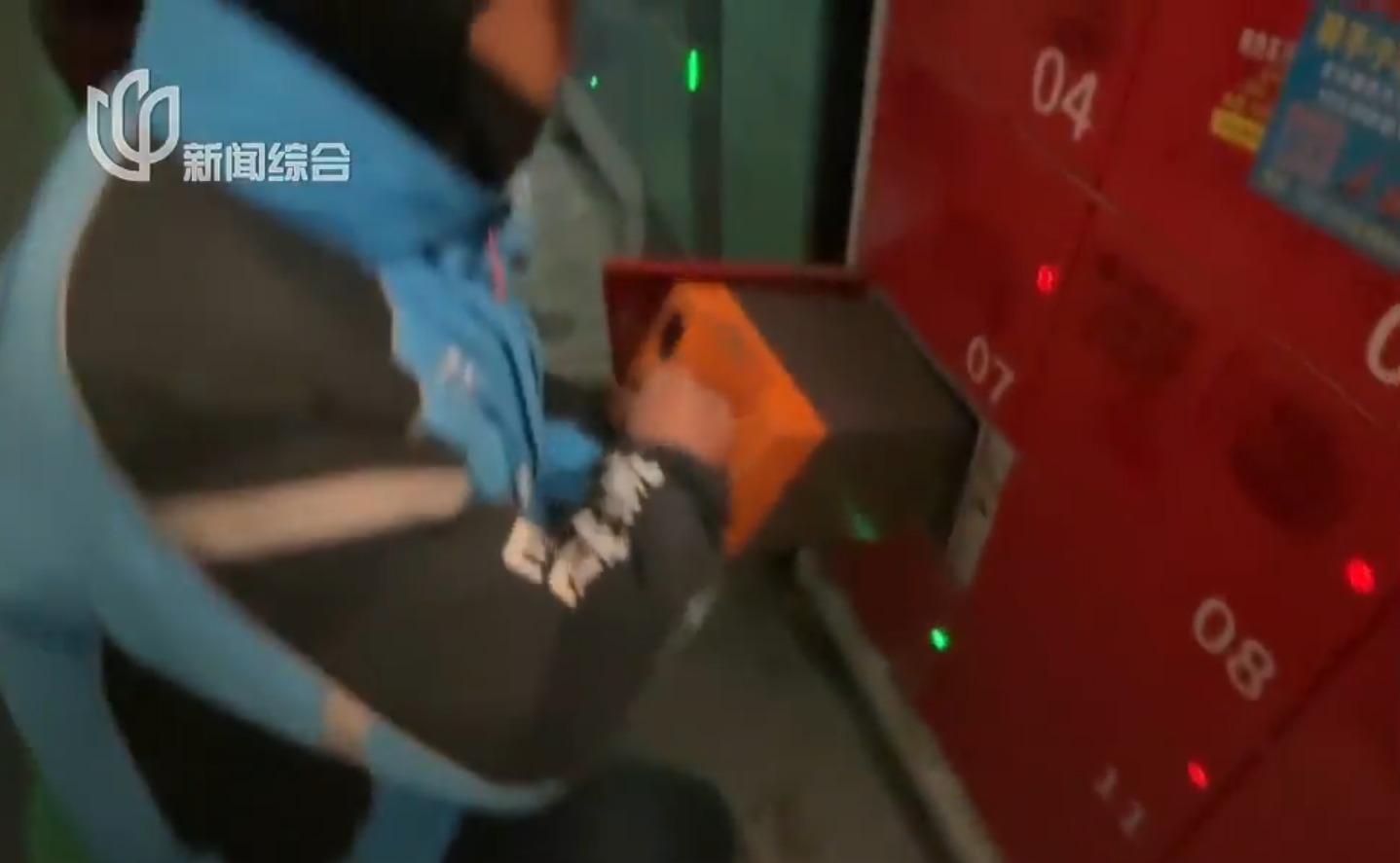 短短半小時內,前來換電者超過30人(看看新聞)