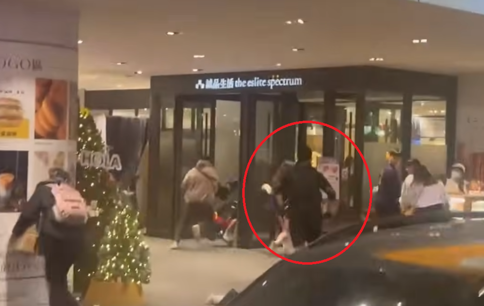 台北隨機傷人案|