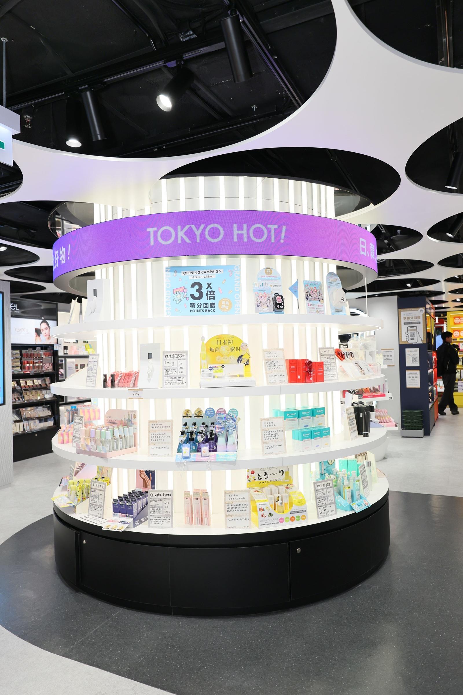 @cosme HONG KONG 旗艦店亮點|多個日韓牌子首度進駐