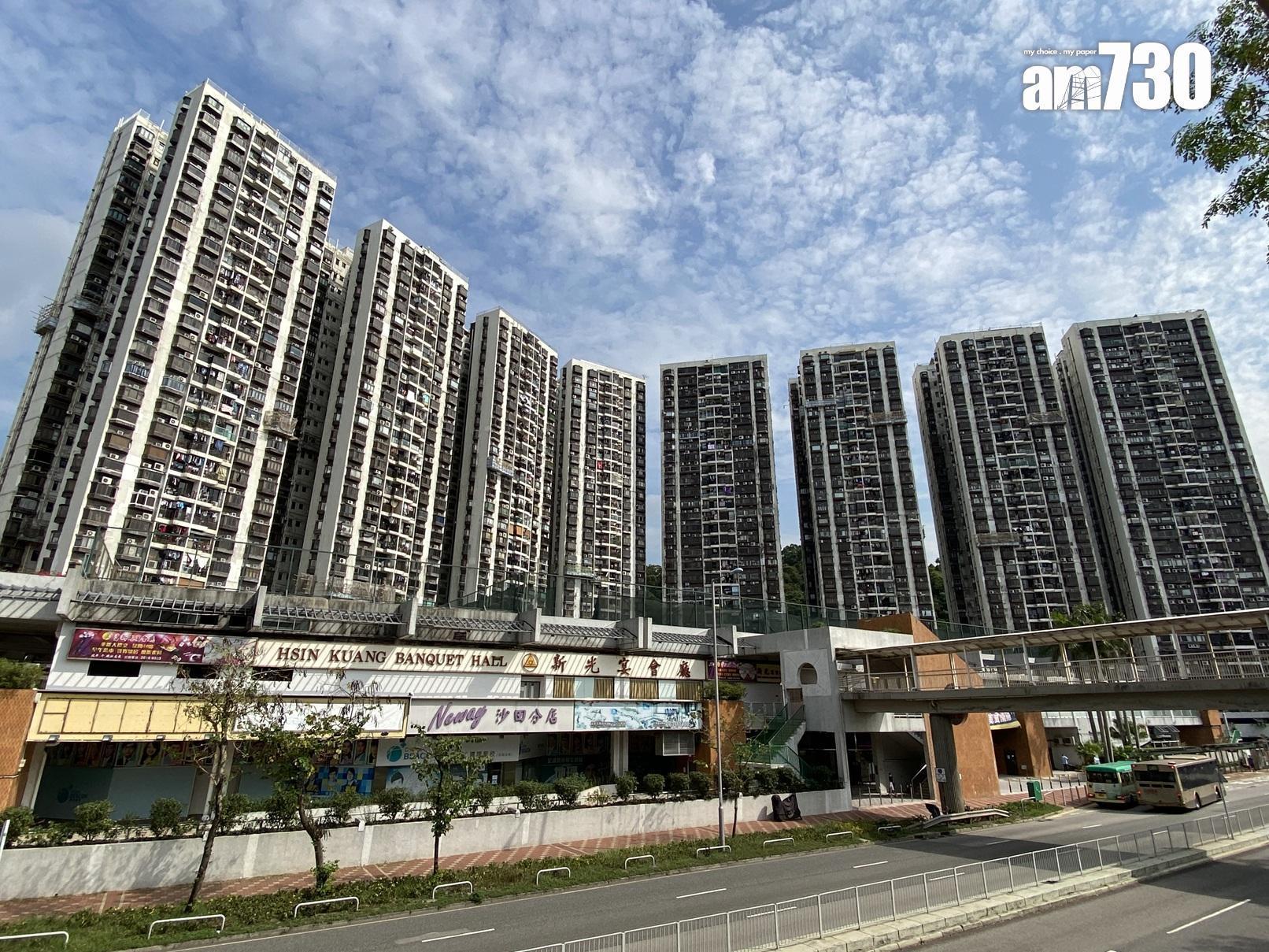 沙田私樓三房業主紛沽貨止賺!全數升值1倍 最勁帳賺逾「5球」|二手樓成交