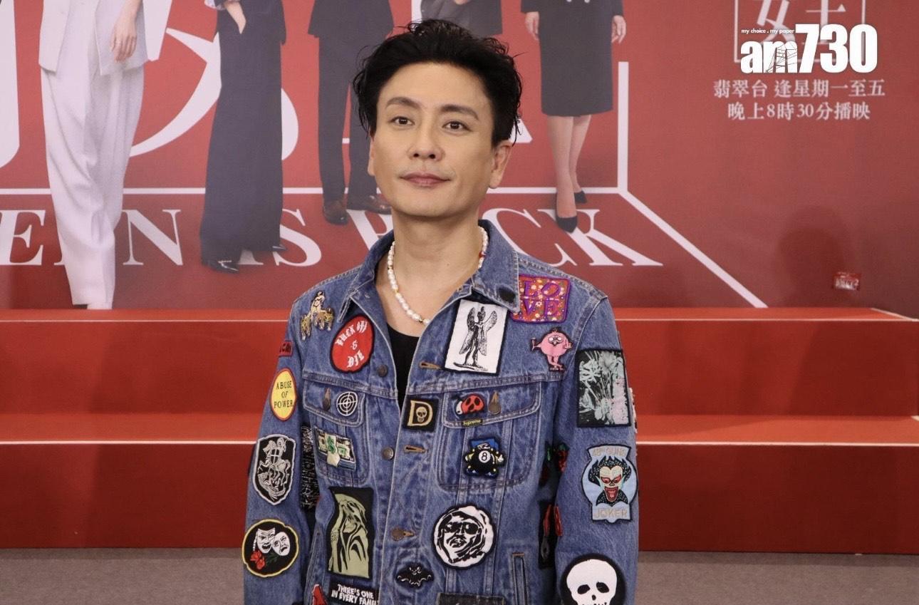 Bosco接受訪問表示堅持抱不婚主義。(娛樂組攝)