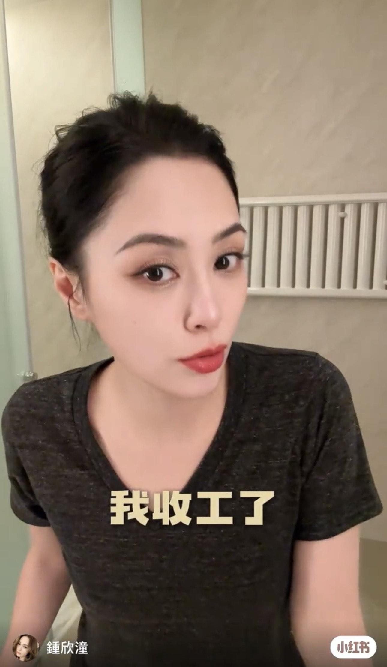 鍾欣潼表示護膚品應該選擇適合自己的。