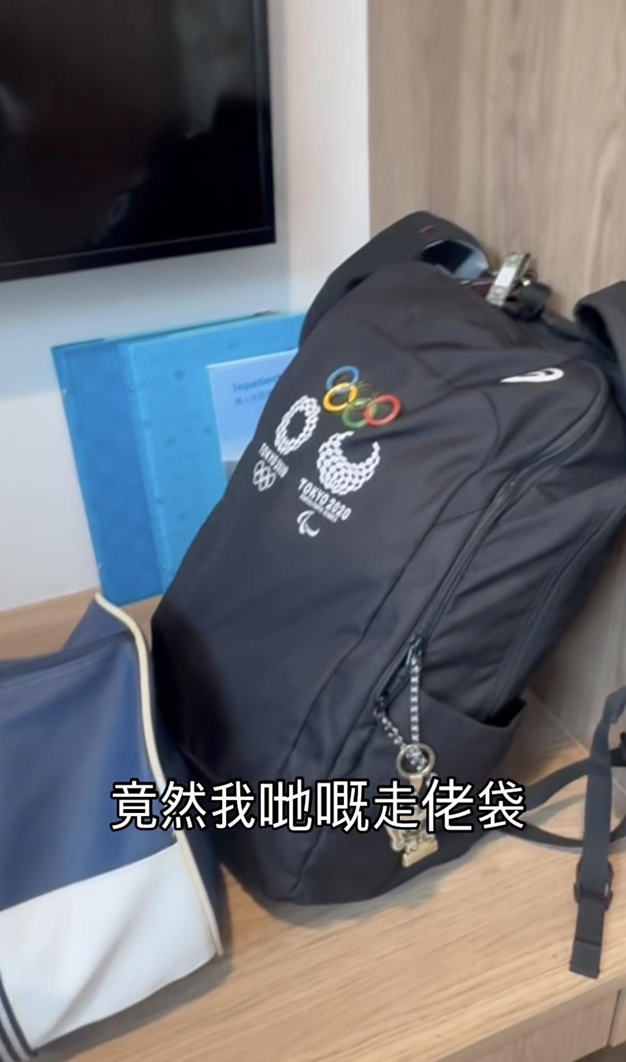 方力申用東京奧運及巴黎奧運的旅行袋做「走佬袋」,相當搞笑。