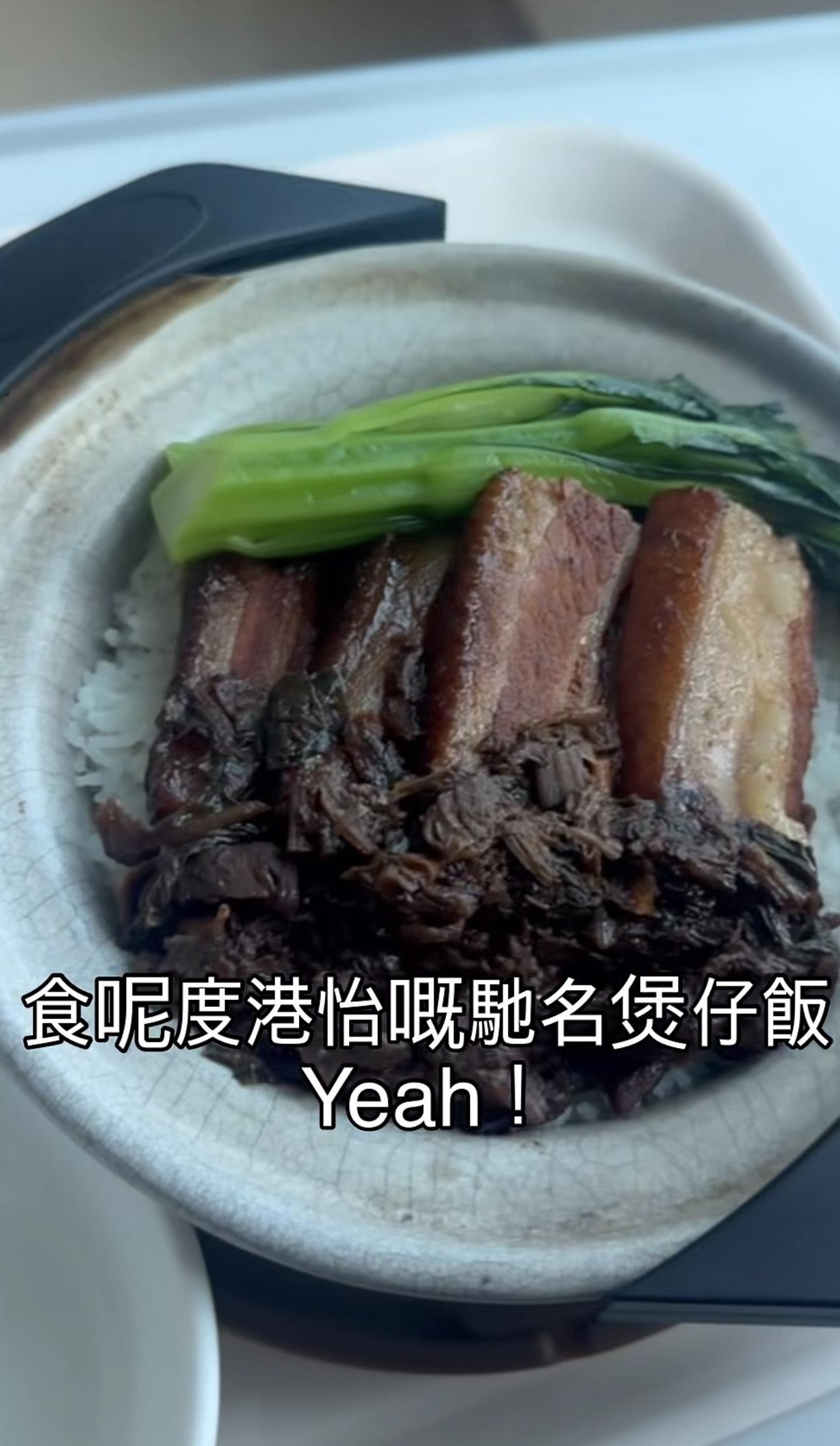 待產時,方力申更大嘆醫院馳名的煲仔飯。