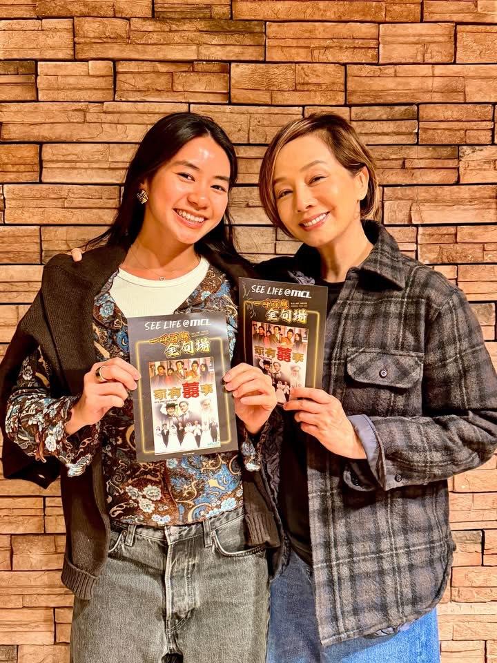 毛舜筠細女大爆媽咪同戲內一樣 。