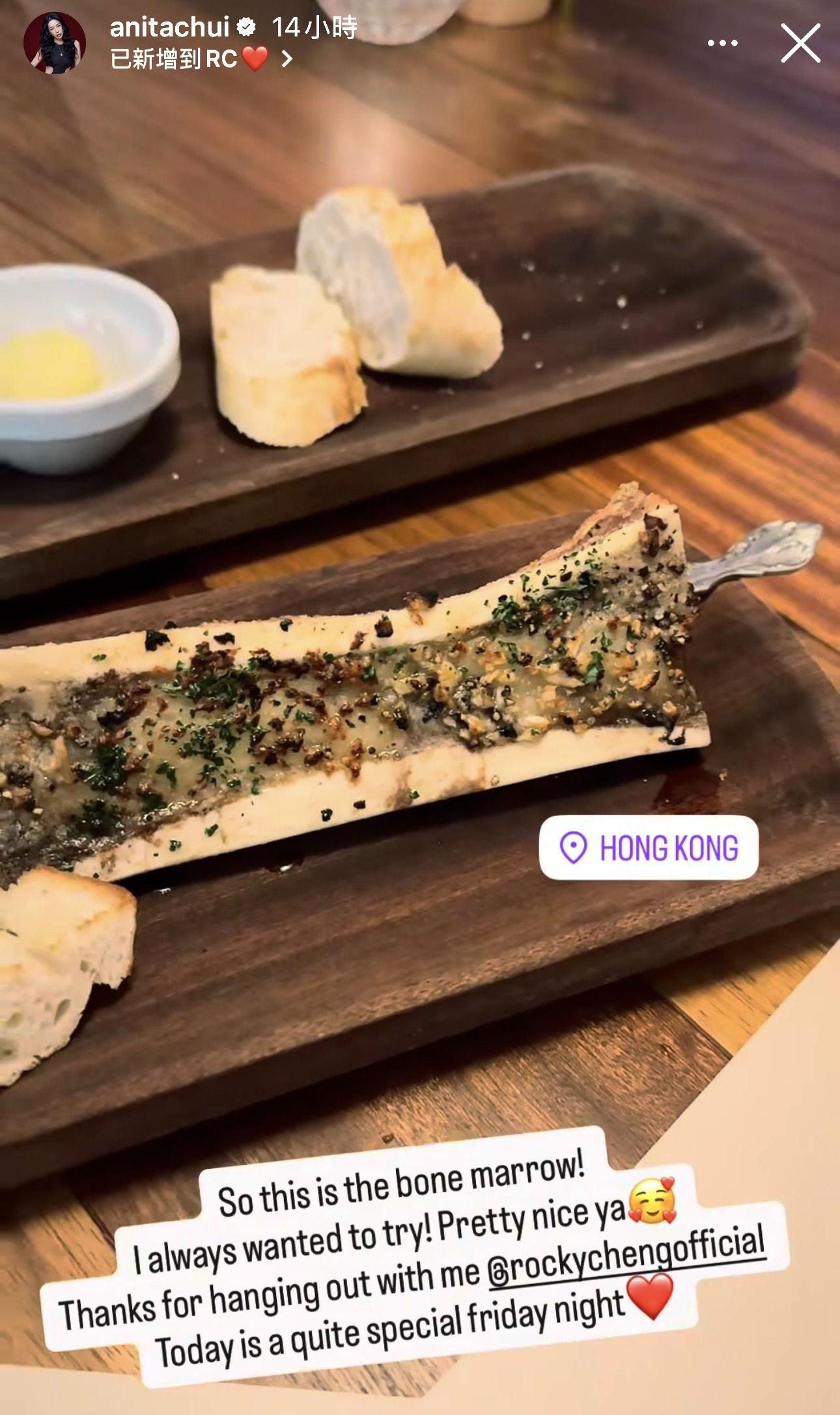 崔碧珈連環出post 分享二人做完運動再去撐枱腳嘆西餐的照片。