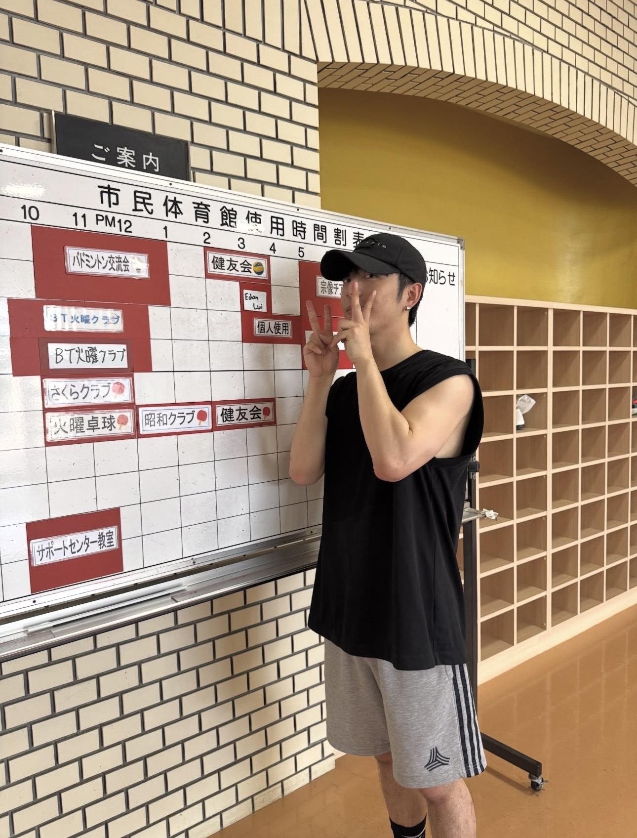 Edan表示打完波要自己拖地,而且冇冷氣。