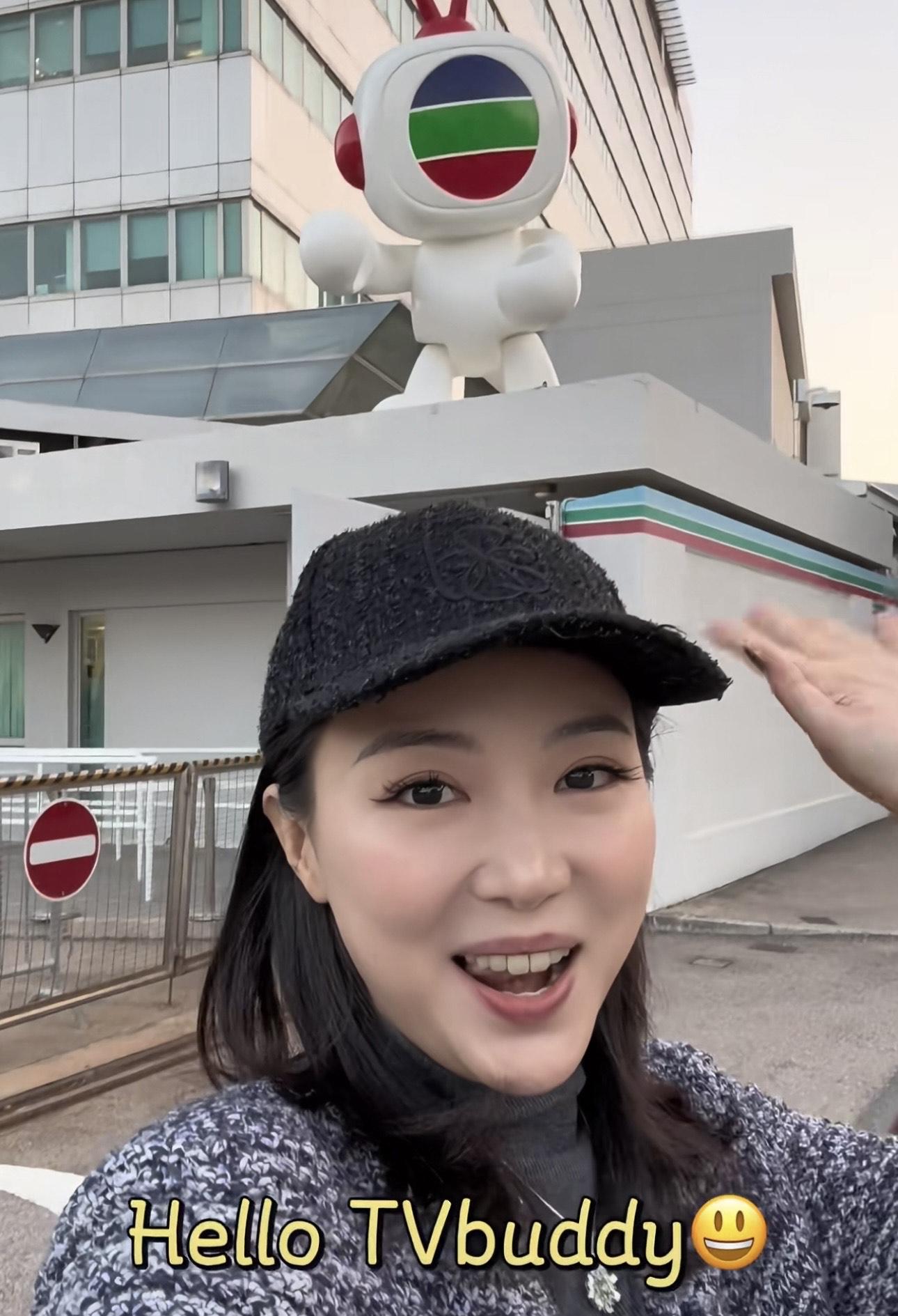 馬賽到電視城門外與TVBuddy 打卡。