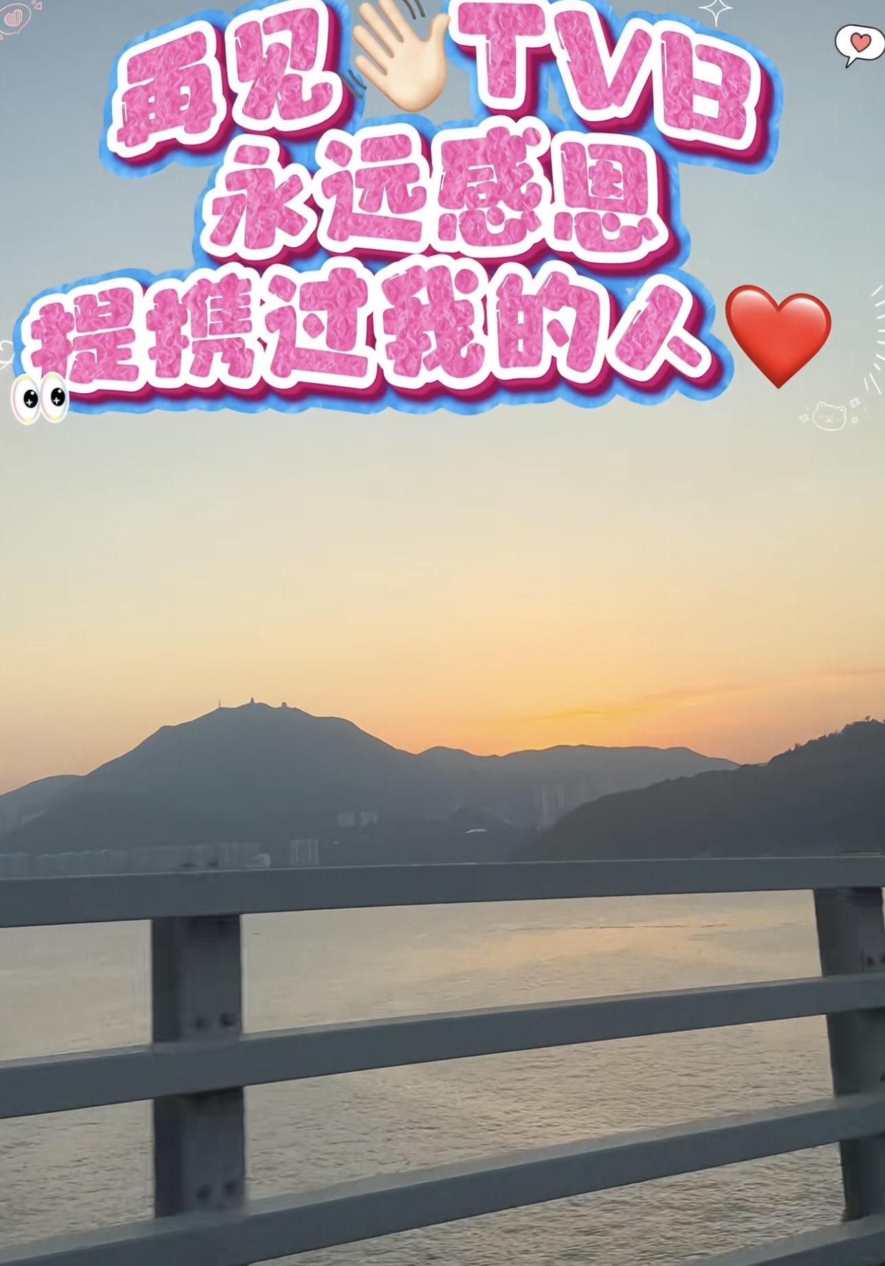 馬賽曾捲入艷舞風波事業一鋪清袋。