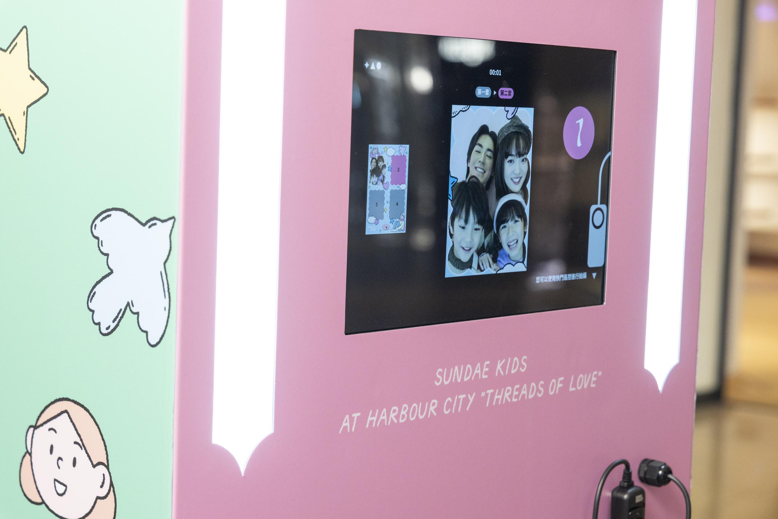 「愛的聖誕藝廊」全新插畫 限定自拍亭留念