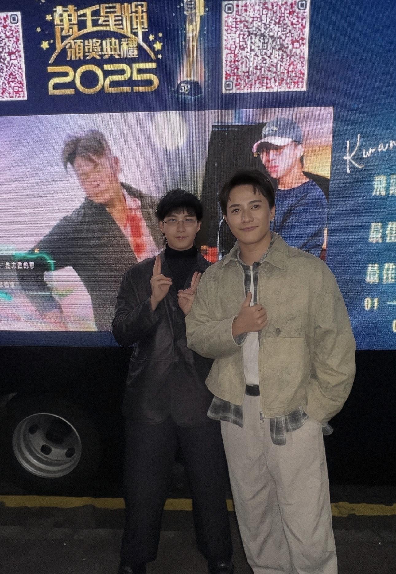 黃庭鋒今年第六次入圍「飛躍進步男藝員」。