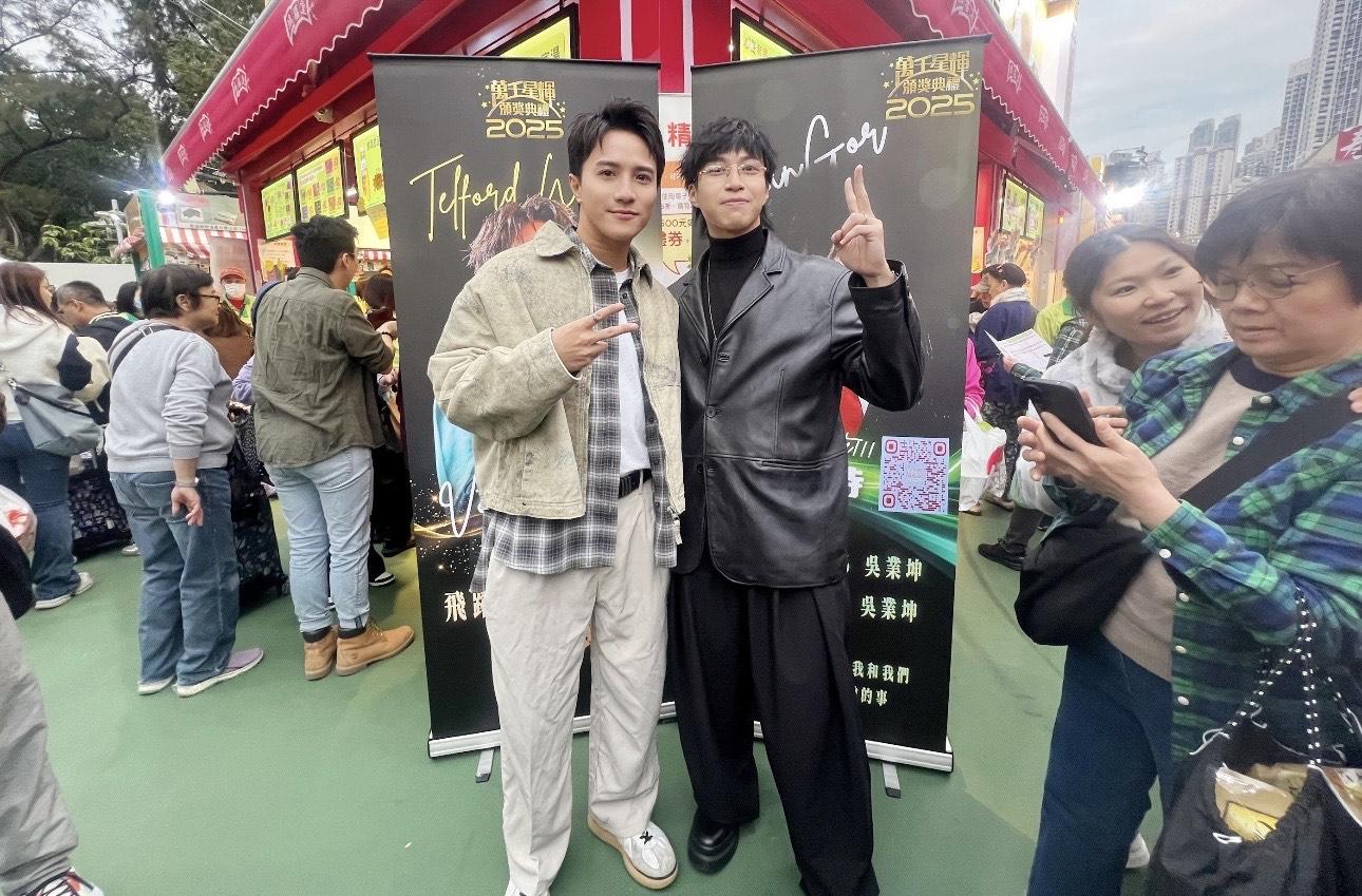 吳業坤今年入圍「飛躍進步男藝員」、「最佳男配角」和「最佳電視歌曲」十強。