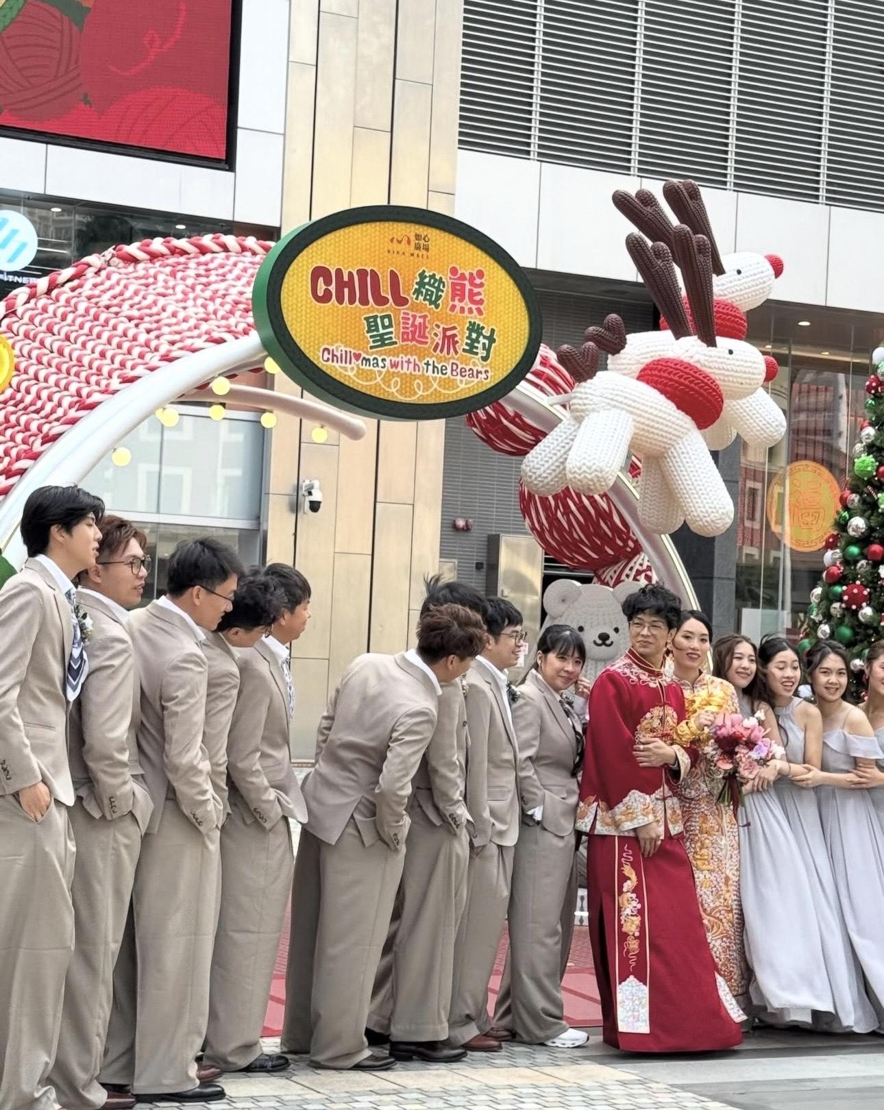 程人富被捕獲聖誕娶老婆 。