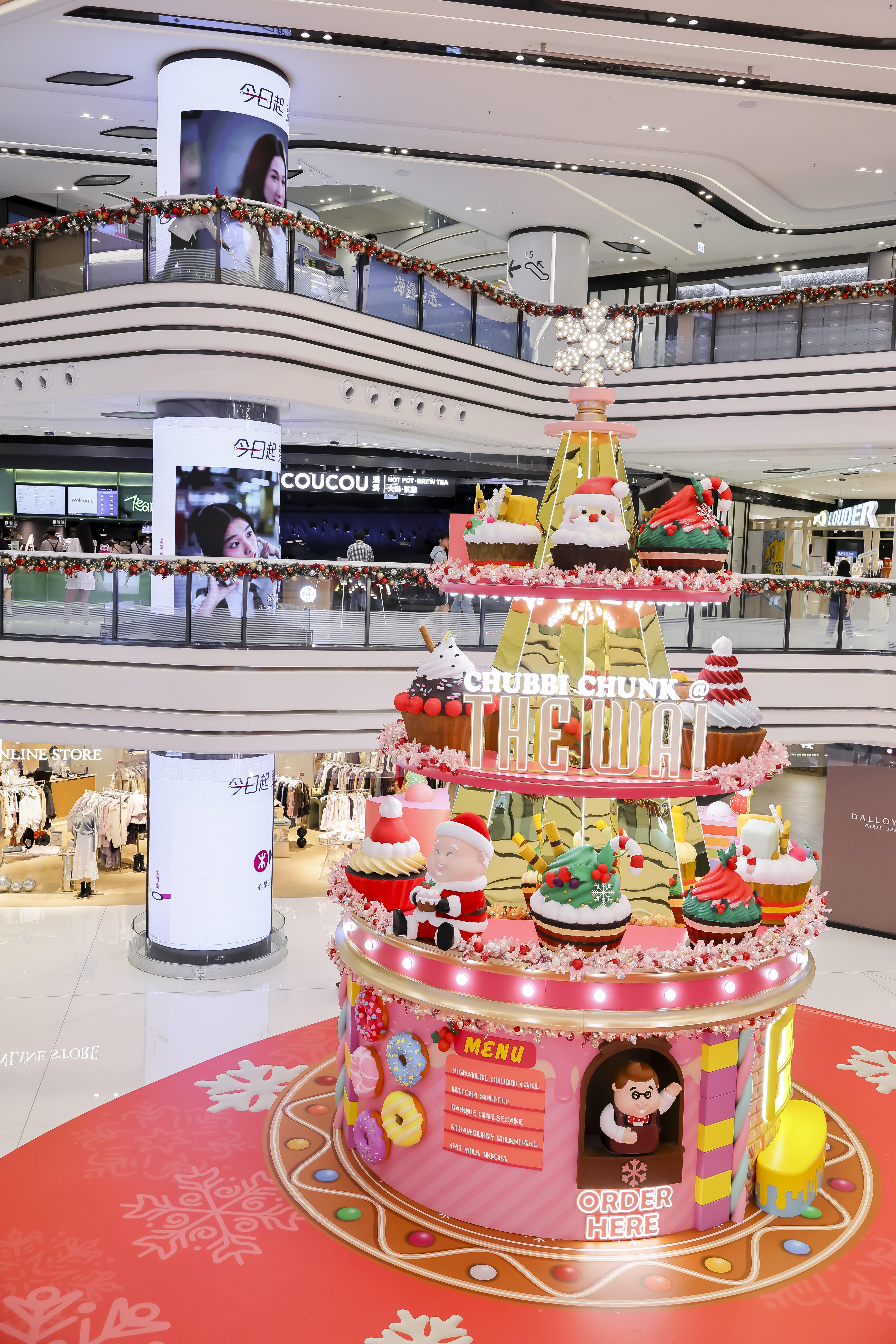 圍方聯乘本地潮玩設計師「Chubbi Sweetie Xmas」 6 大沉浸式甜蜜打卡區