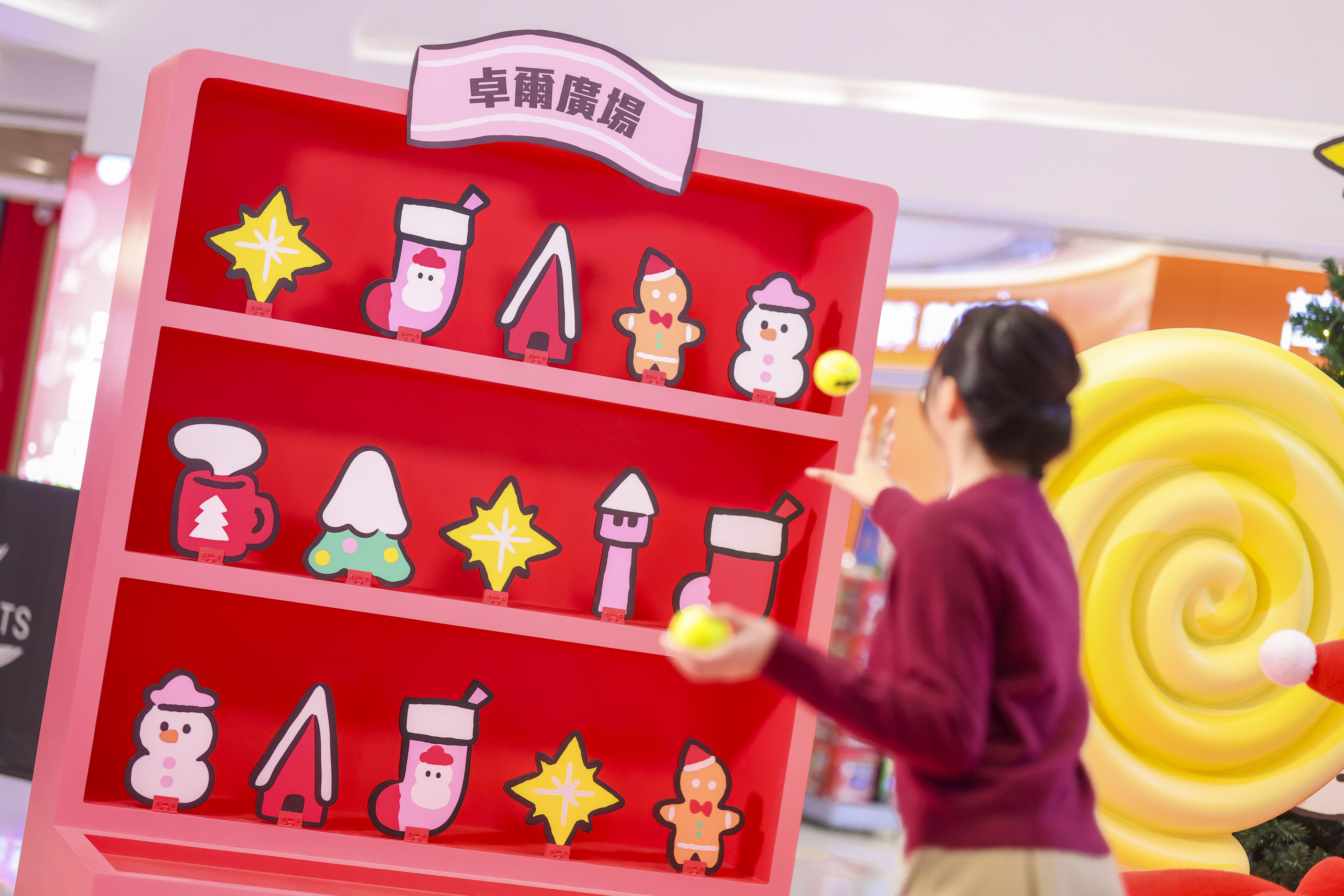 LINE FRIENDS minini糖果射擊樂