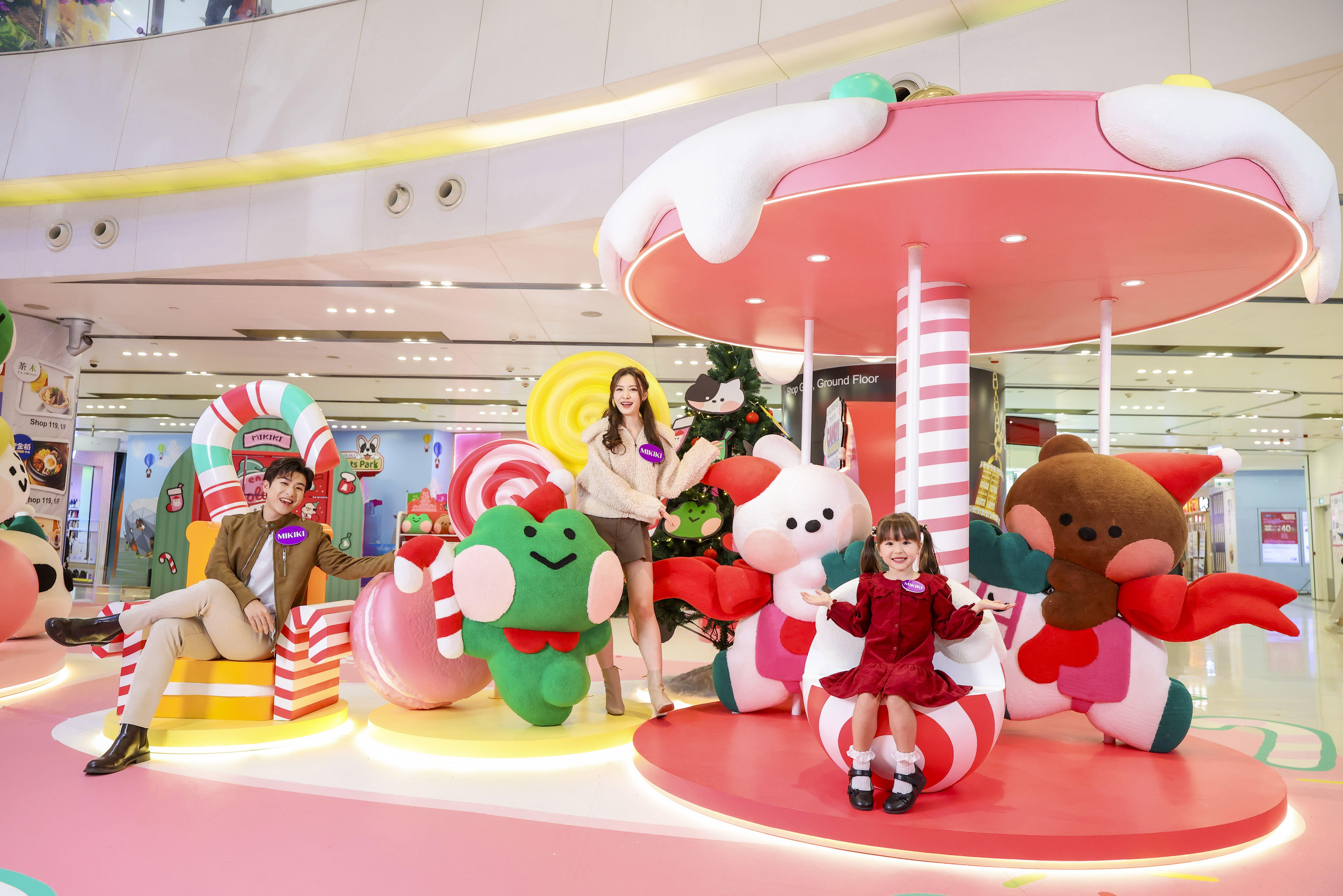 LINE FRIENDS minini旋轉甜心木馬