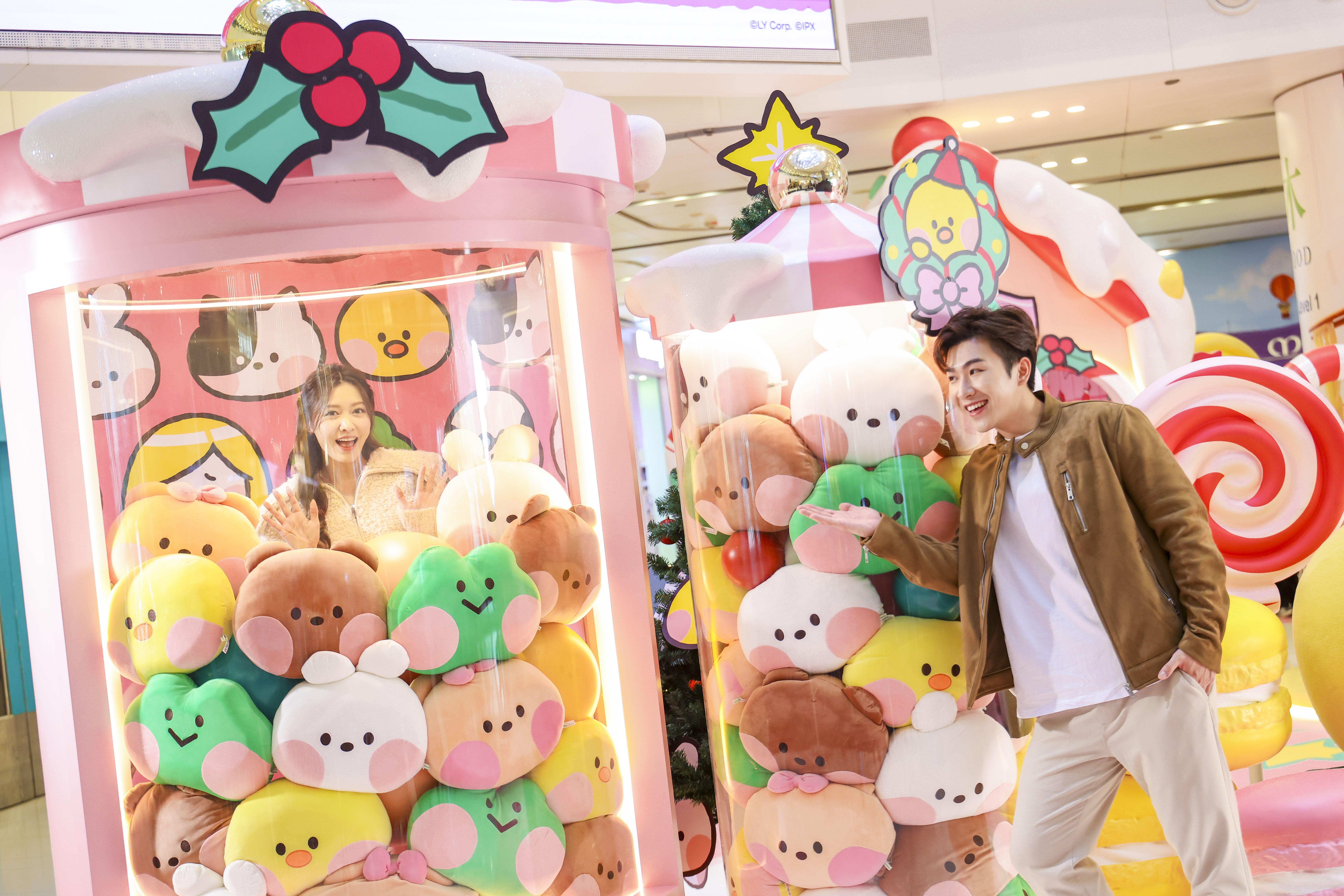 LINE FRIENDS minini糖果寶藏罐