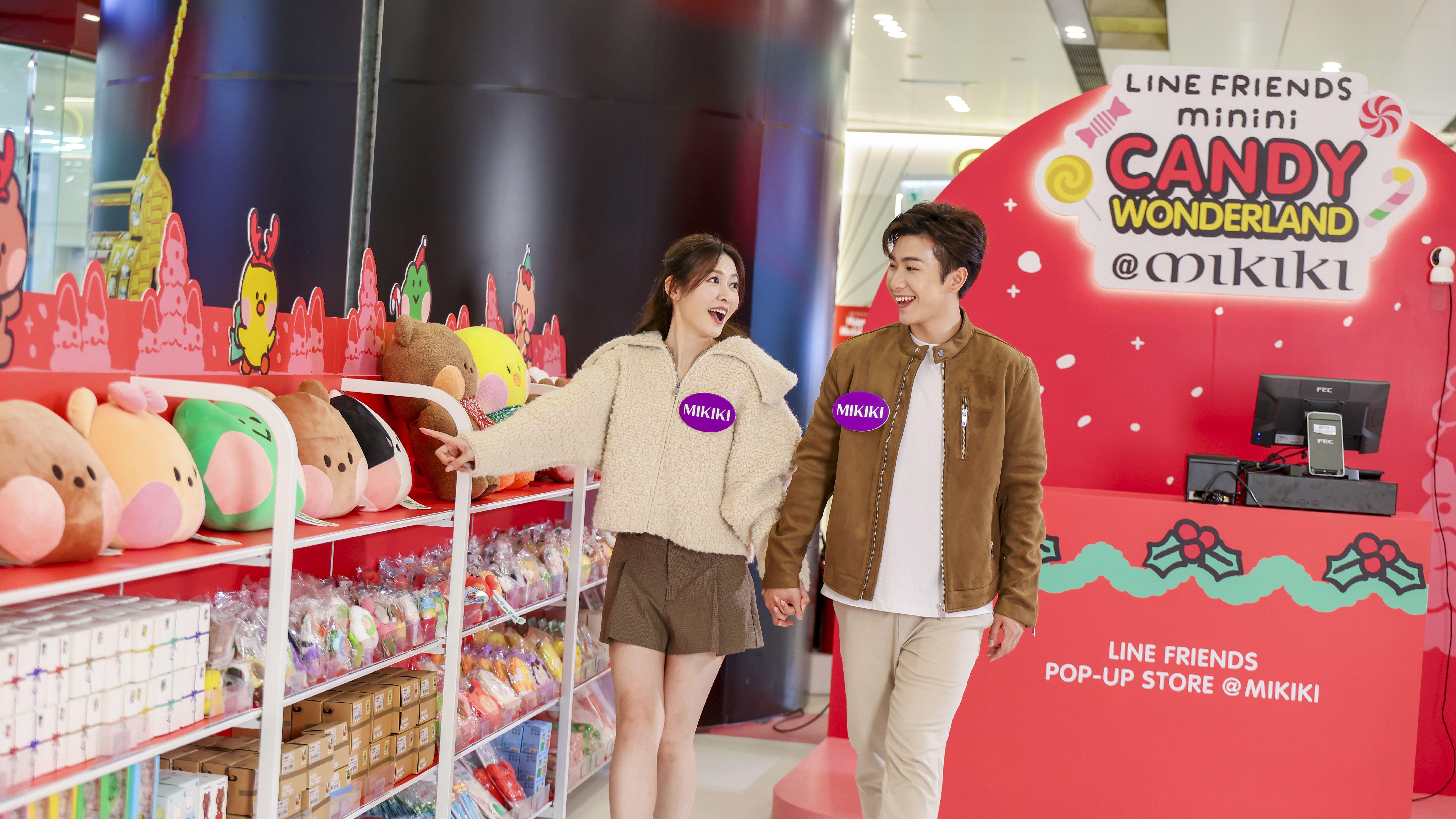LINE FRIENDS POP-UP STORE @Mikiki