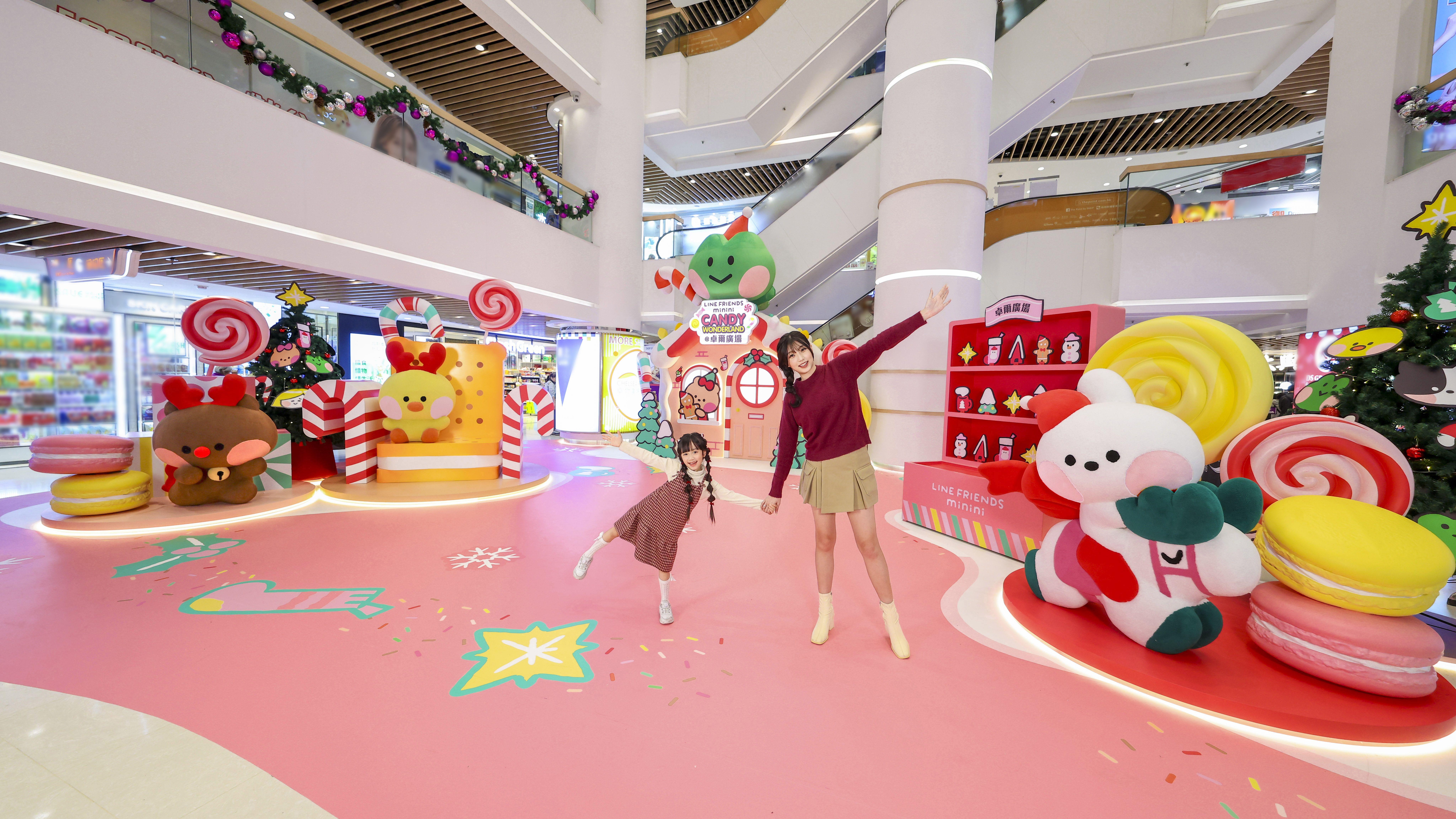 卓爾廣場地下中庭亦化身LINE FRIENDS minini糖果奇境