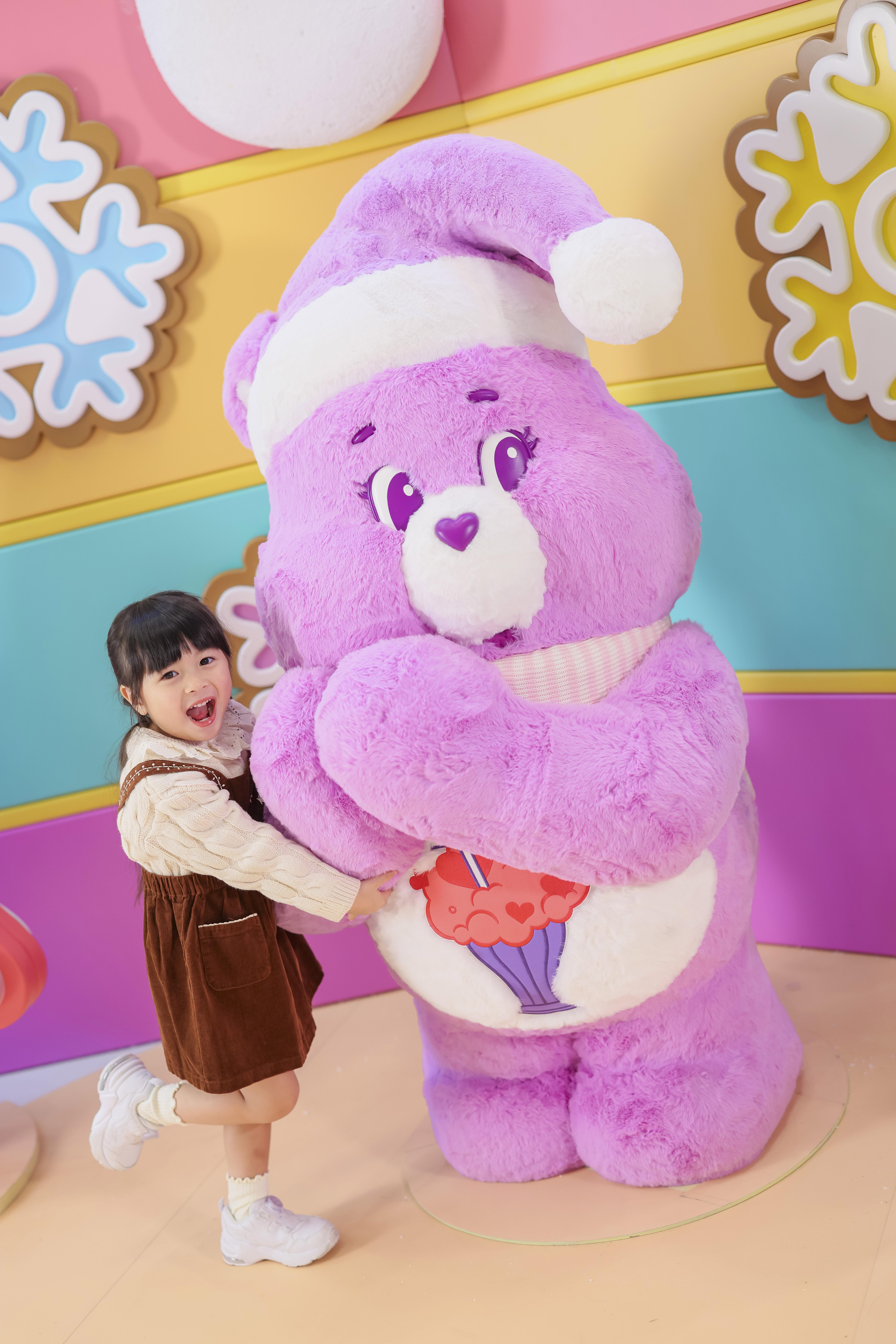 Share Bear