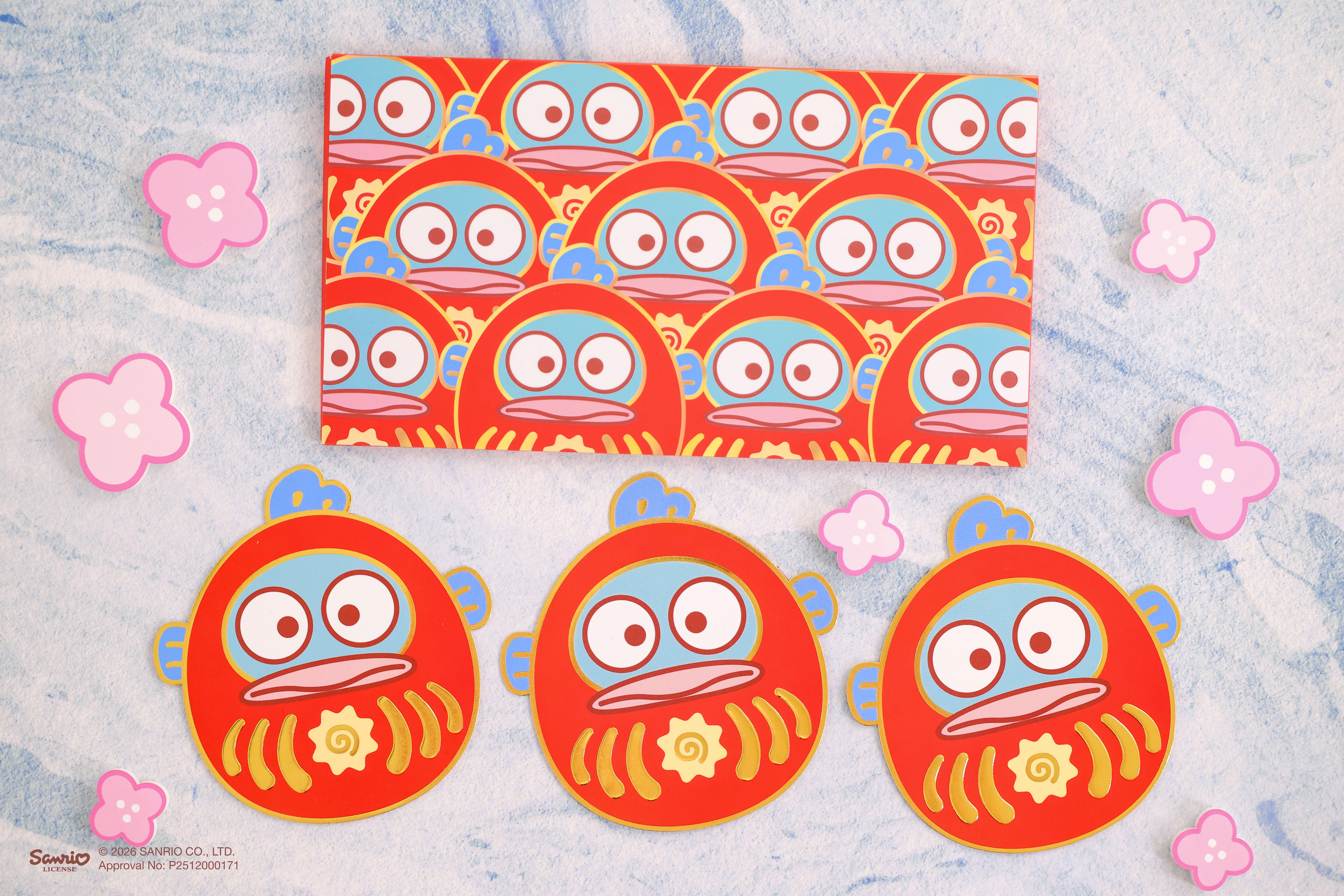 如「魚」得水賀年套裝