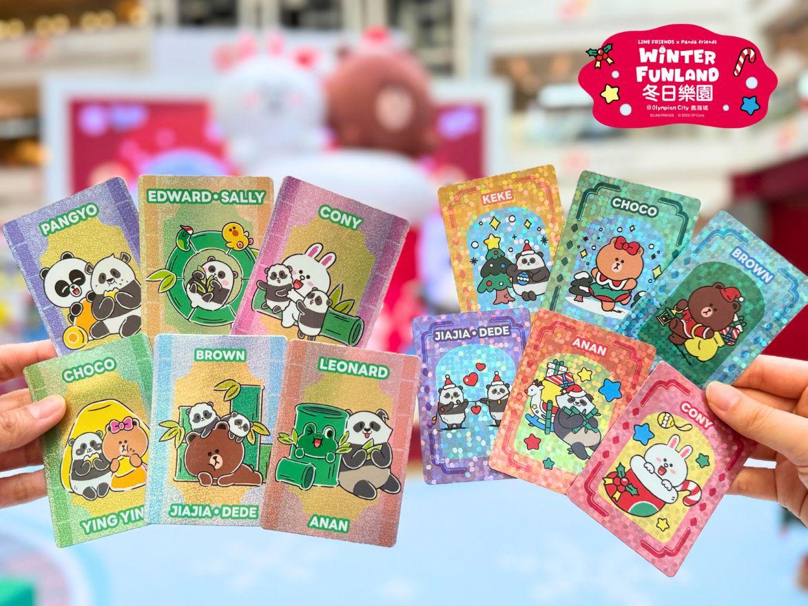 從LINE FRIENDS x Panda Friends收藏小卡販賣機中隨機抽中一款 (共12款)